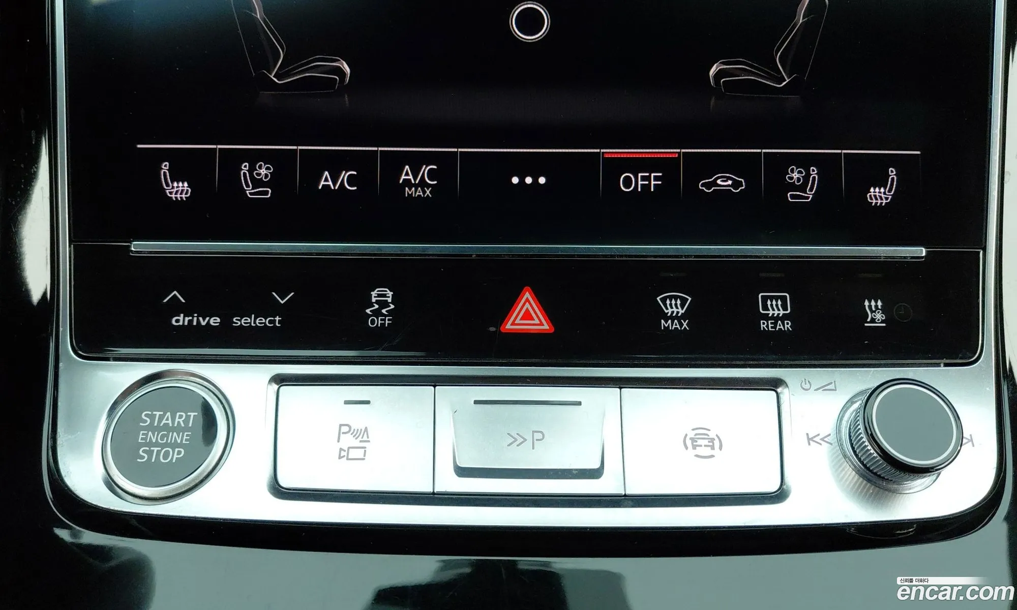 Audi Q7 2021 — 8