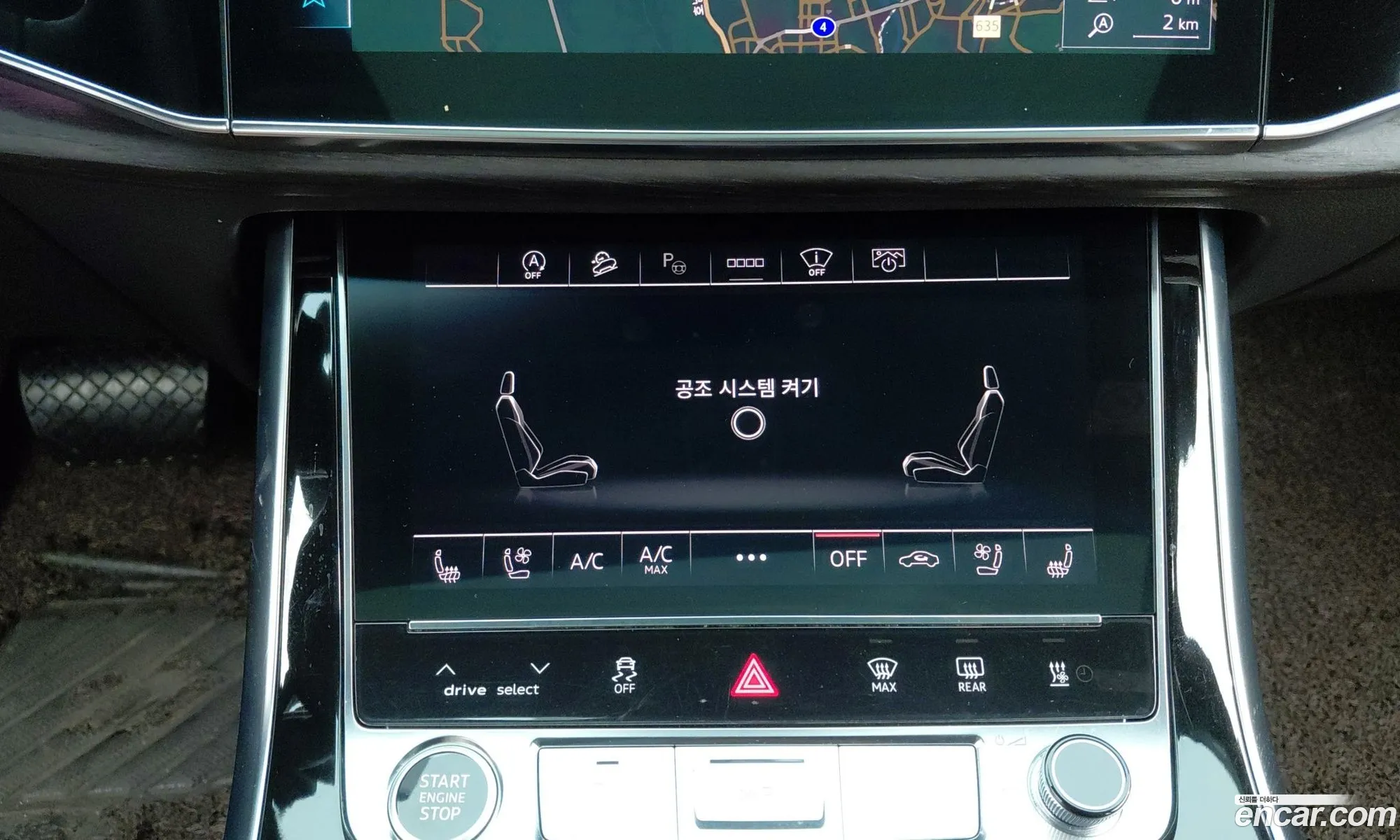 Audi Q7 2021 — 18