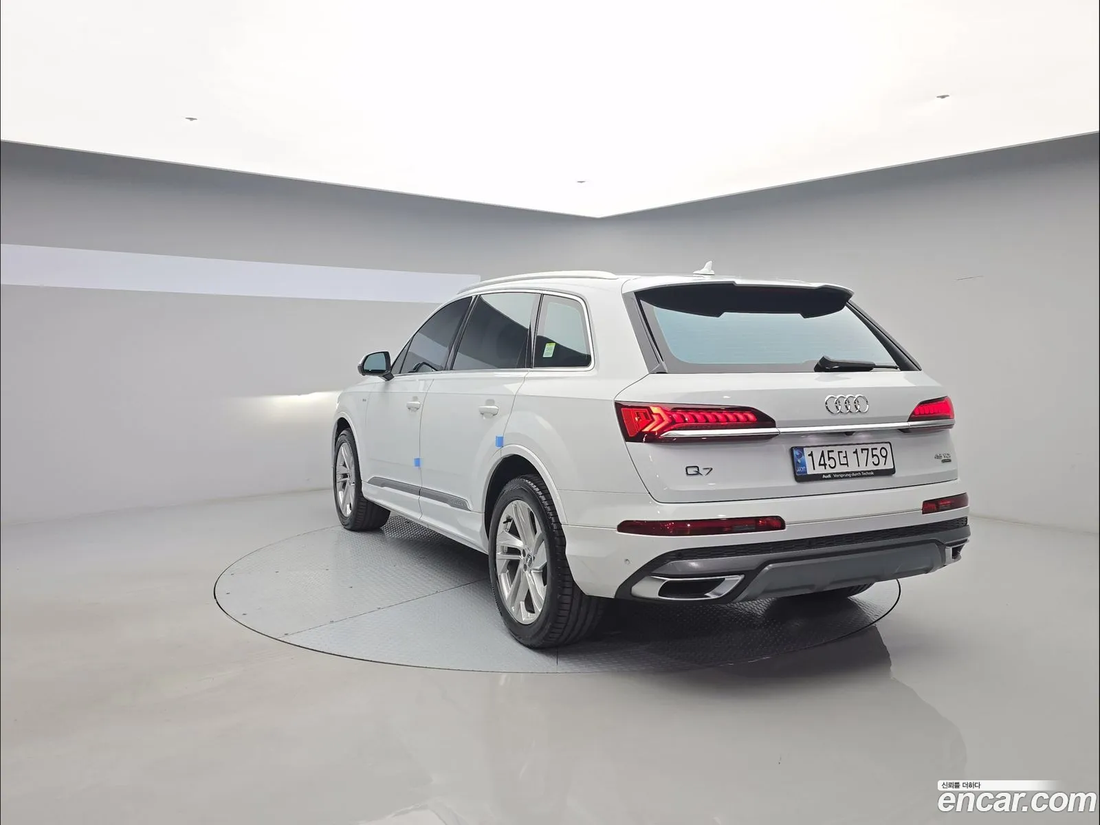 Audi Q7 2021 — 11