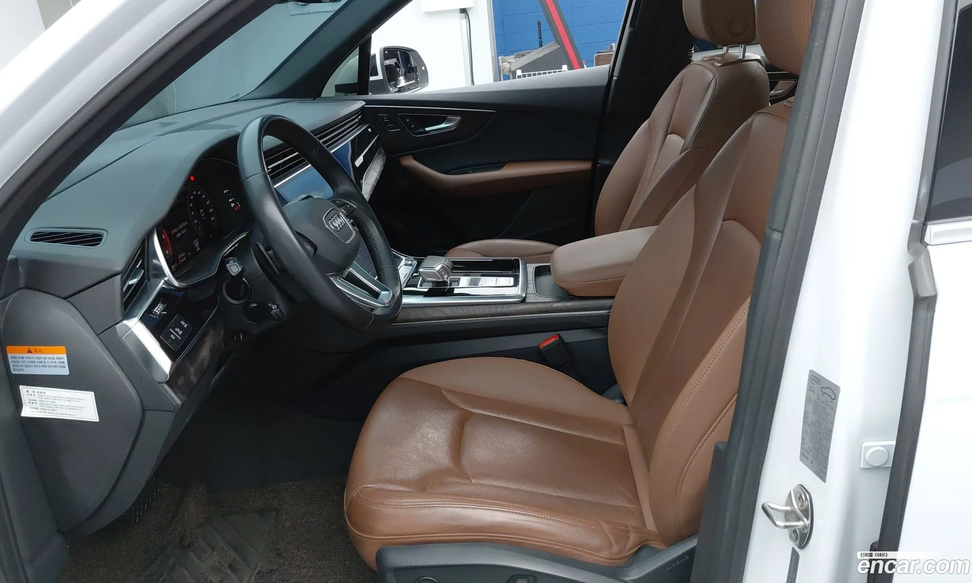 Audi Q7 2021 — 2