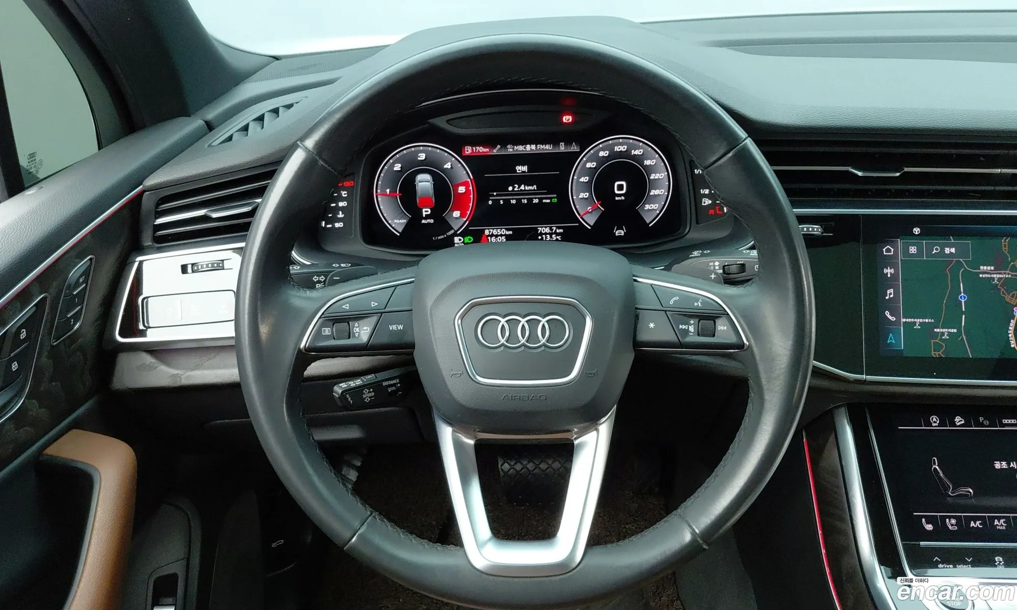 Audi Q7 2021 — 10