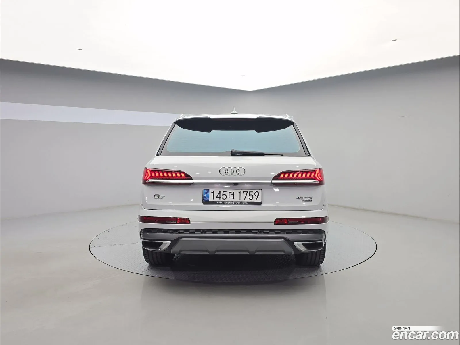 Audi Q7 2021 — 3