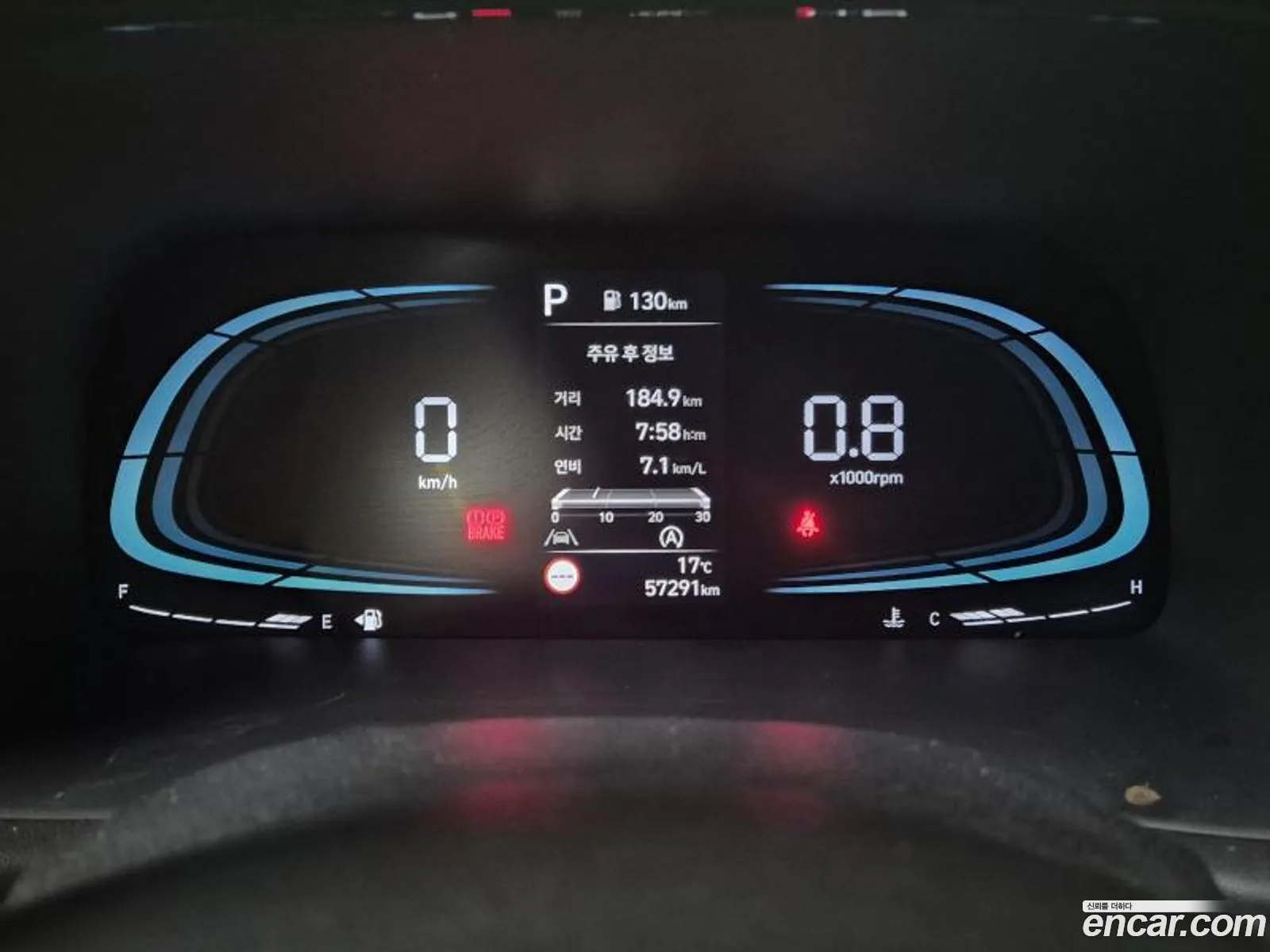 Hyundai Palisade 2023 — 3