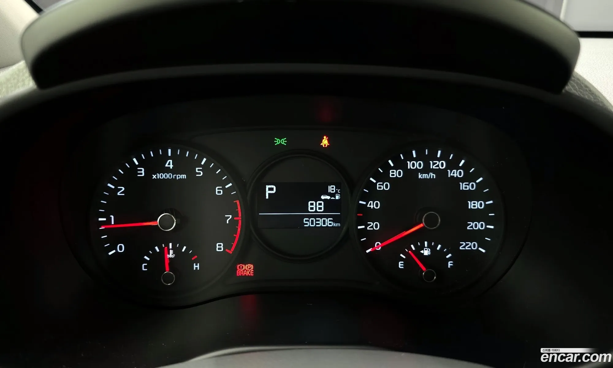 Kia Morning Urban 2020 — 2