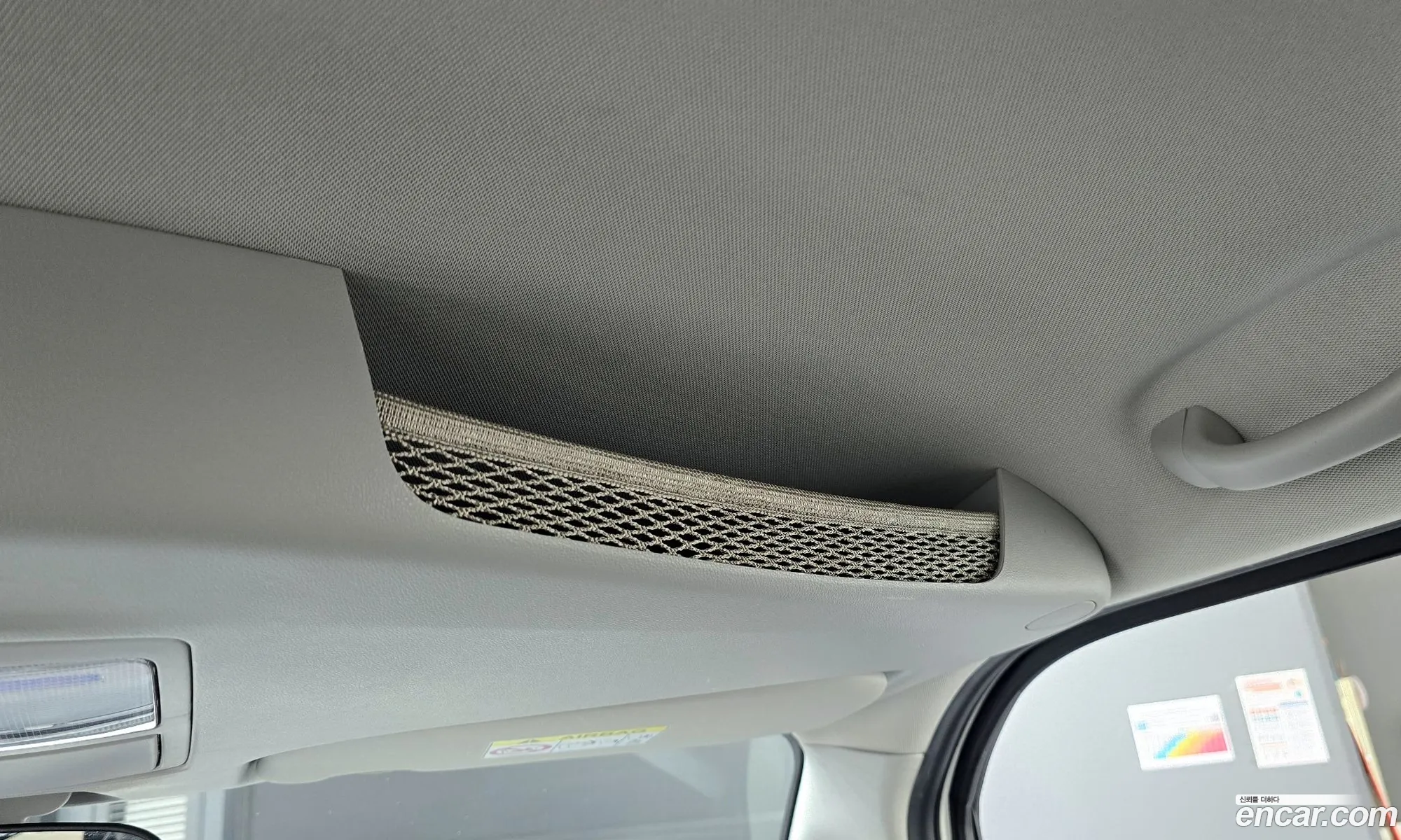 Kia Ray 2022 — 31