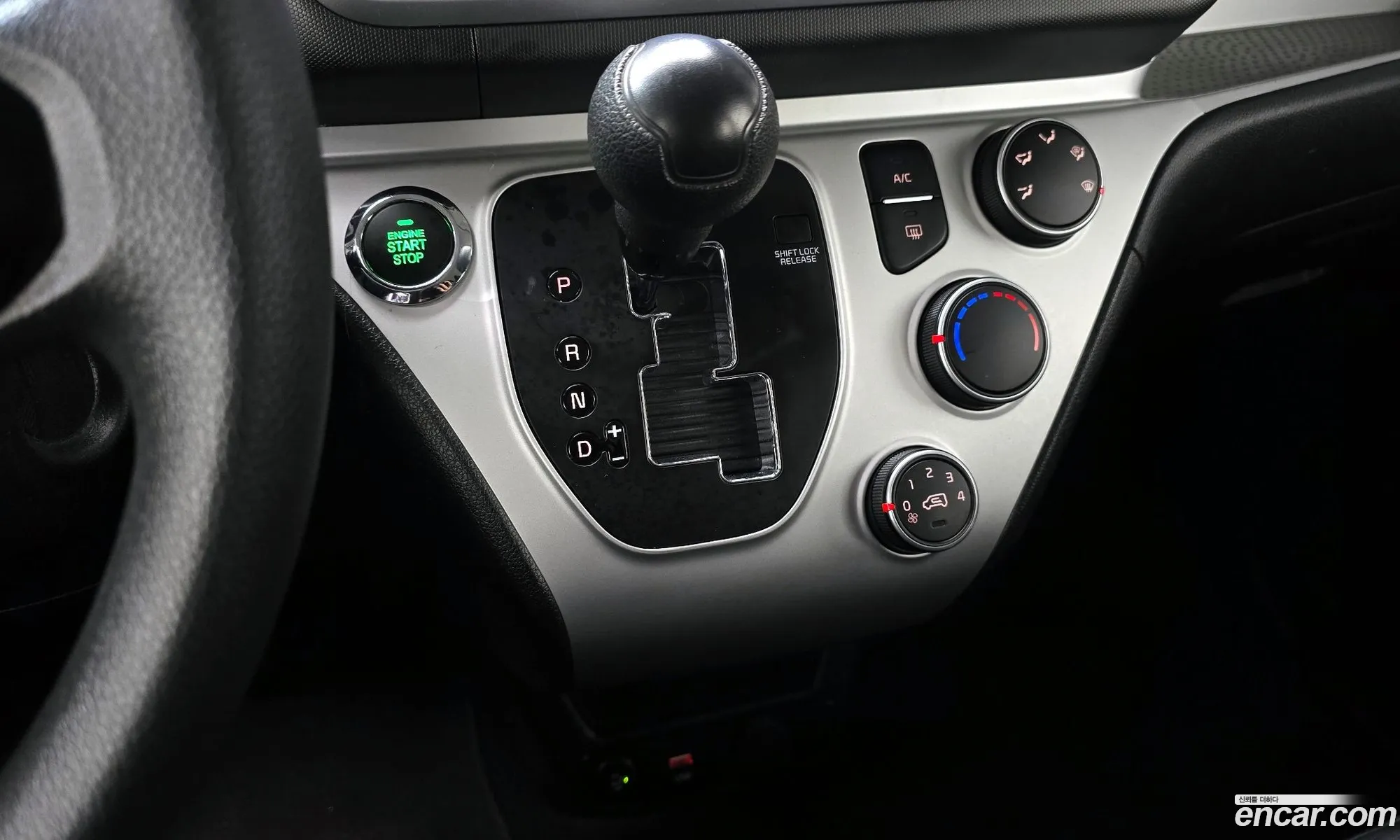 Kia Ray 2022 — 26