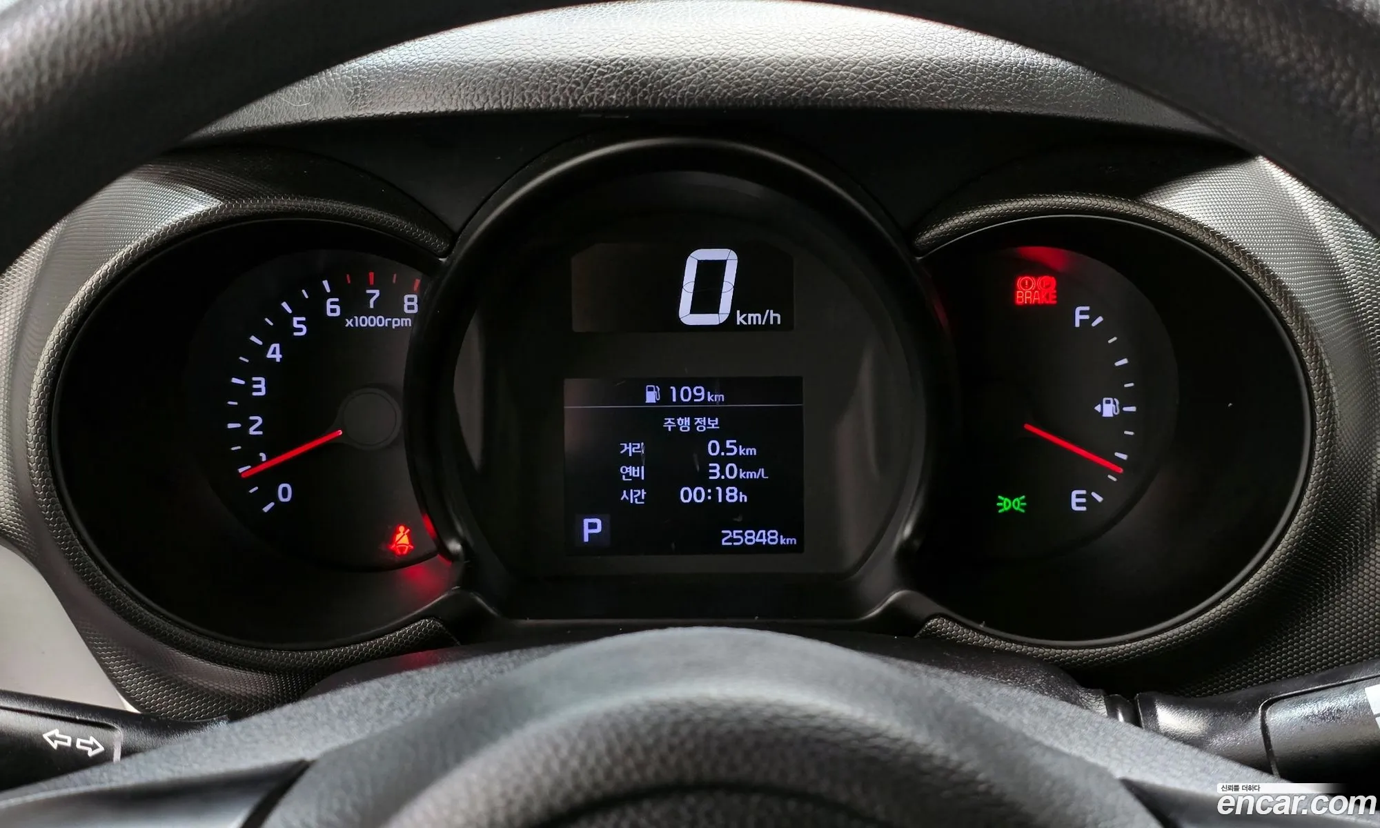 Kia Ray 2022 — 30