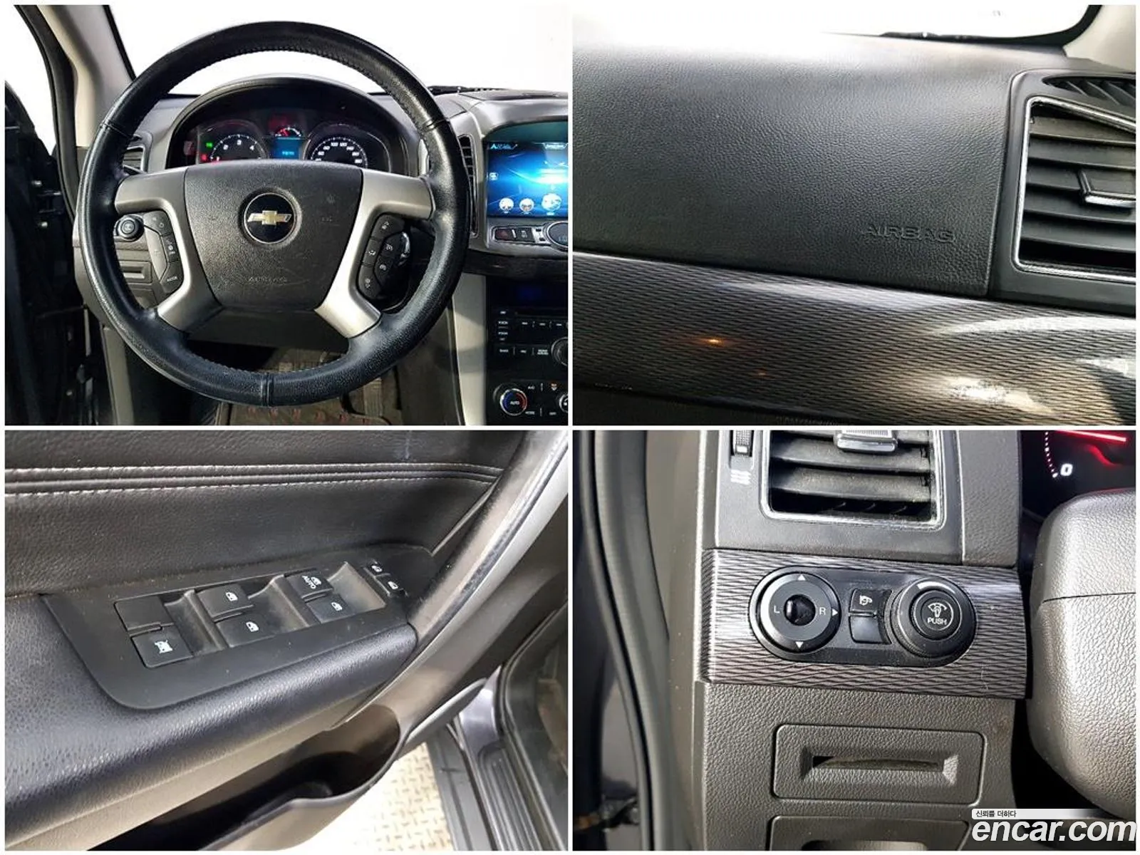 Chevrolet (GM Daewoo) Captiva