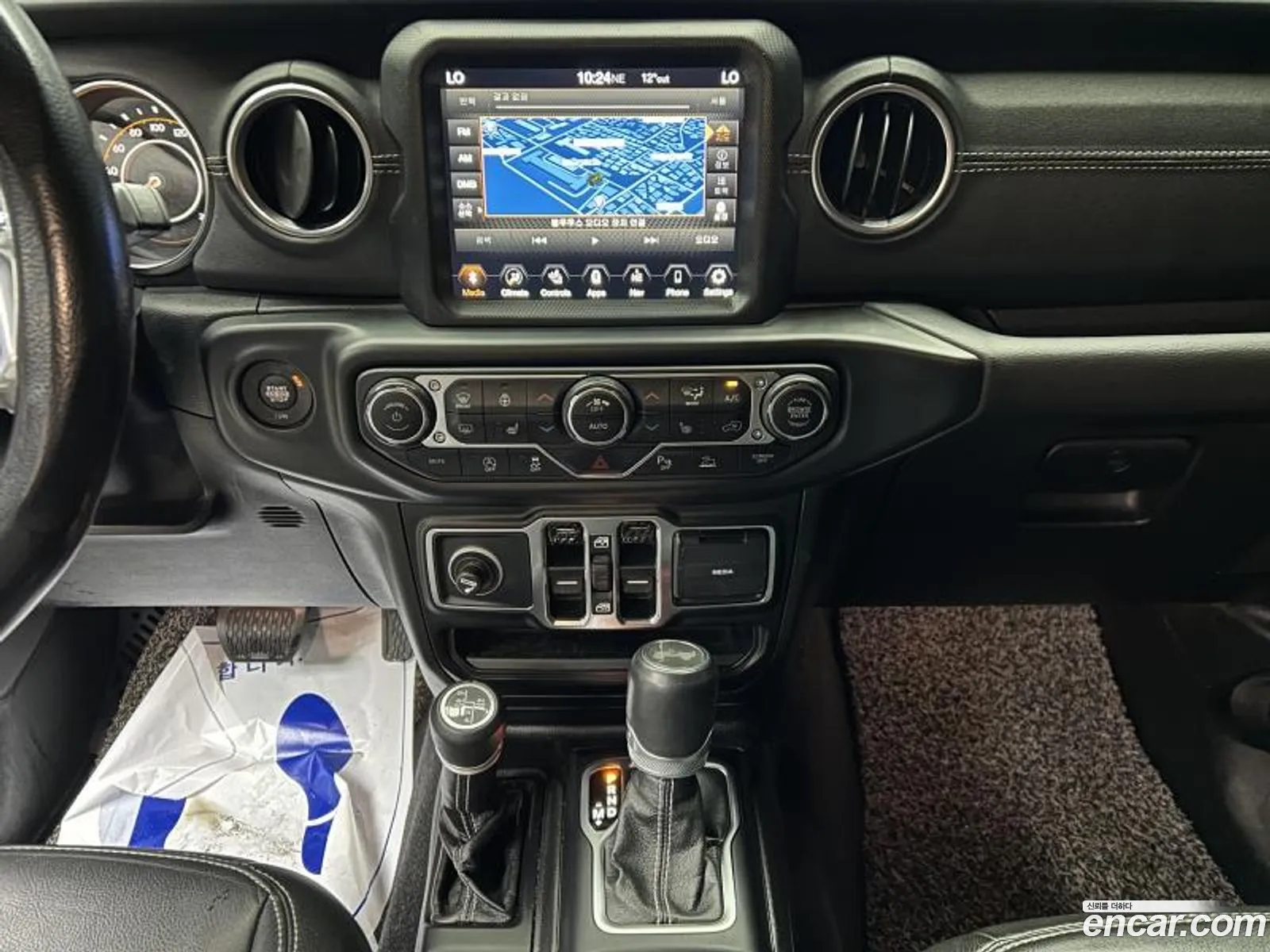Jeep Wrangler 2020 — 8