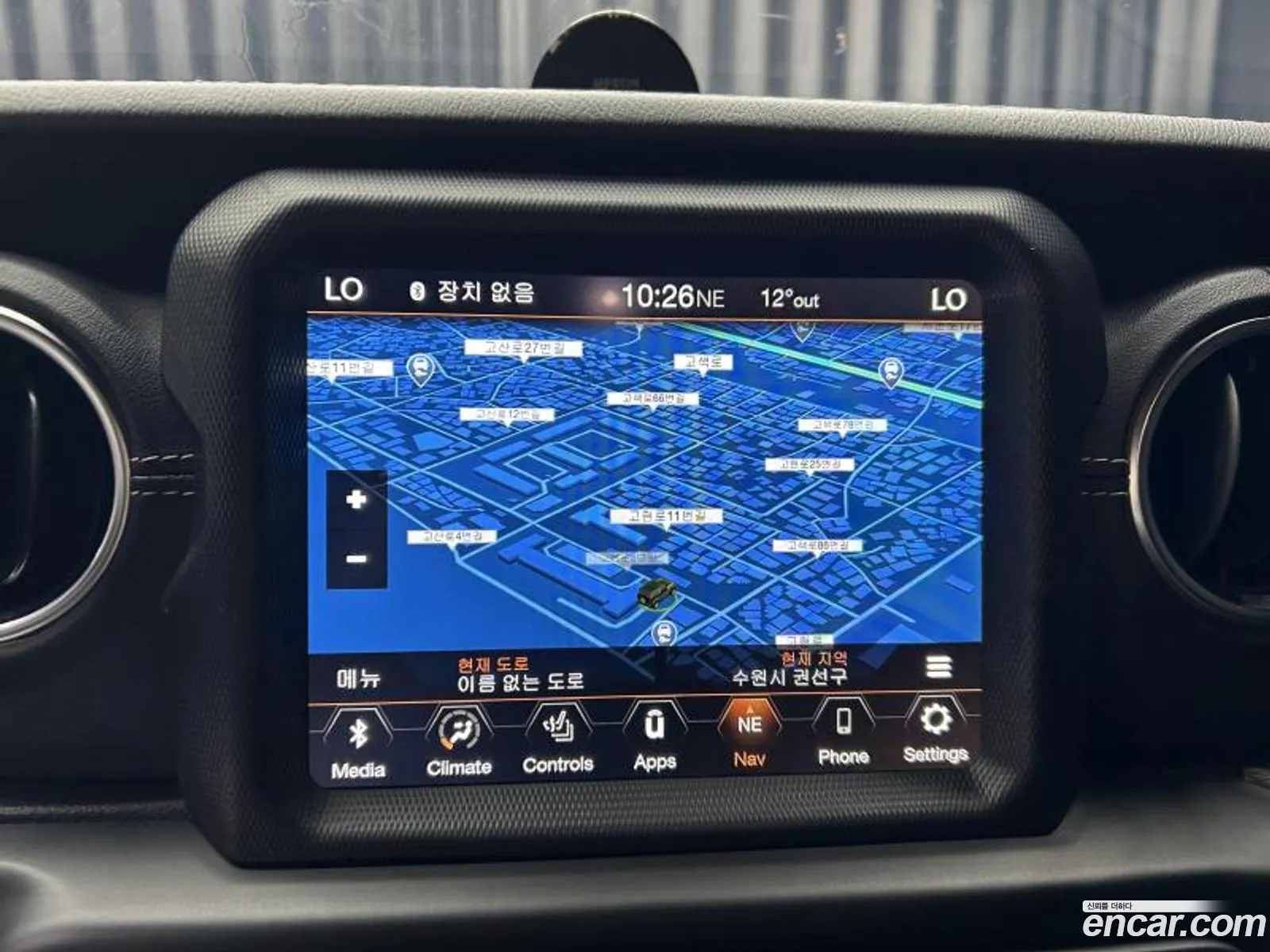 Jeep Wrangler 2020 — 5