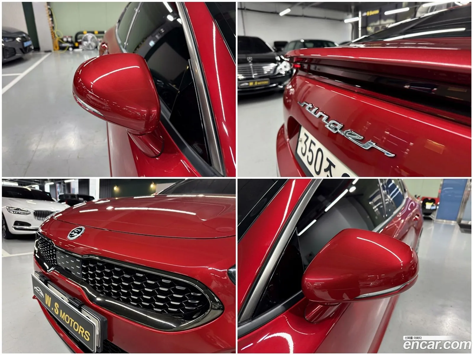 Kia Stinger 2020 — 13