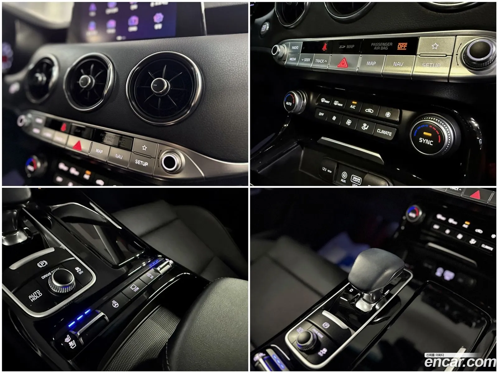 Kia Stinger 2020 — 7