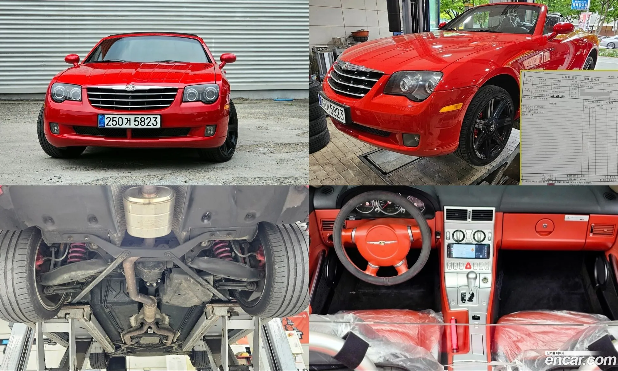 Chrysler Crossfire 2005 — 20