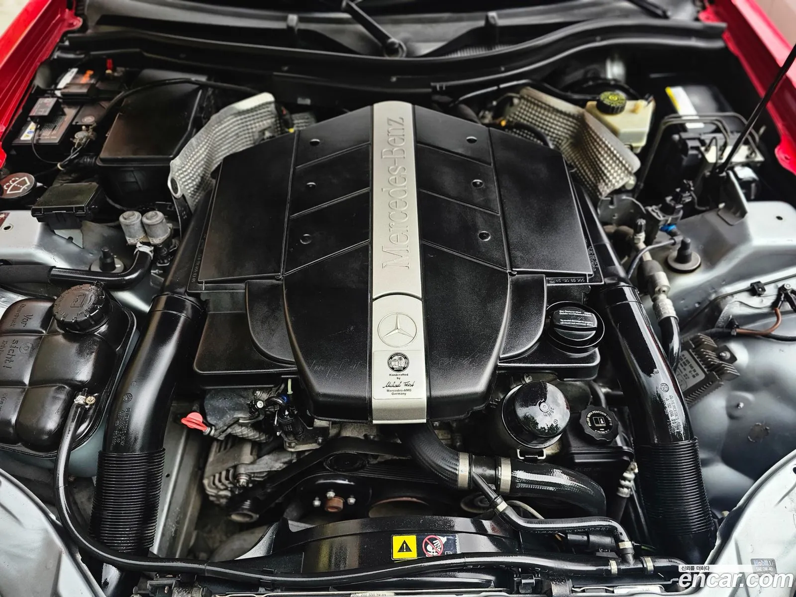Chrysler Crossfire 2005 — 4