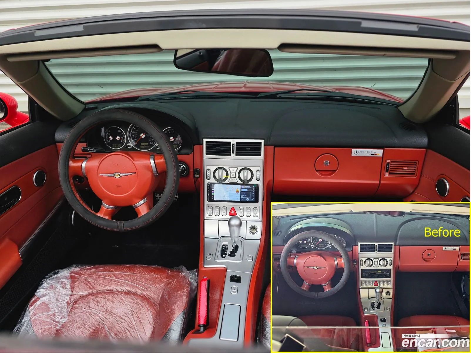 Chrysler Crossfire 2005 — 3