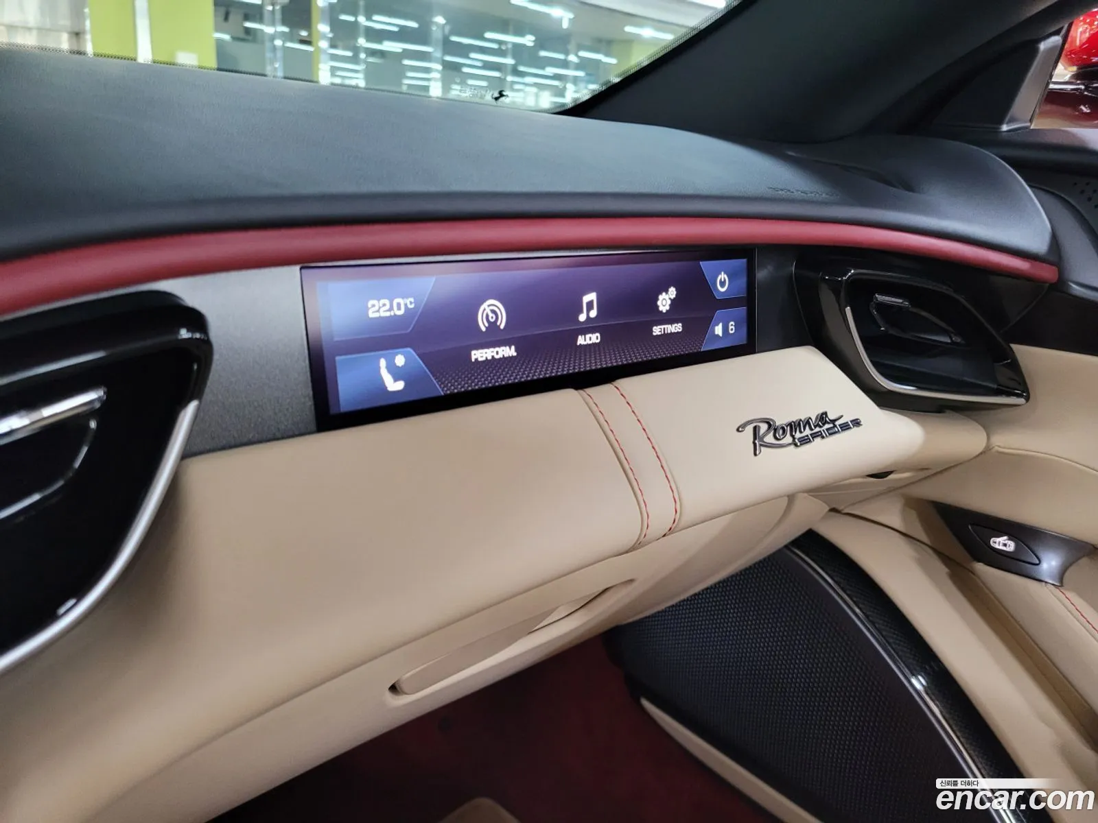 Ferrari Roma 2025 — 6