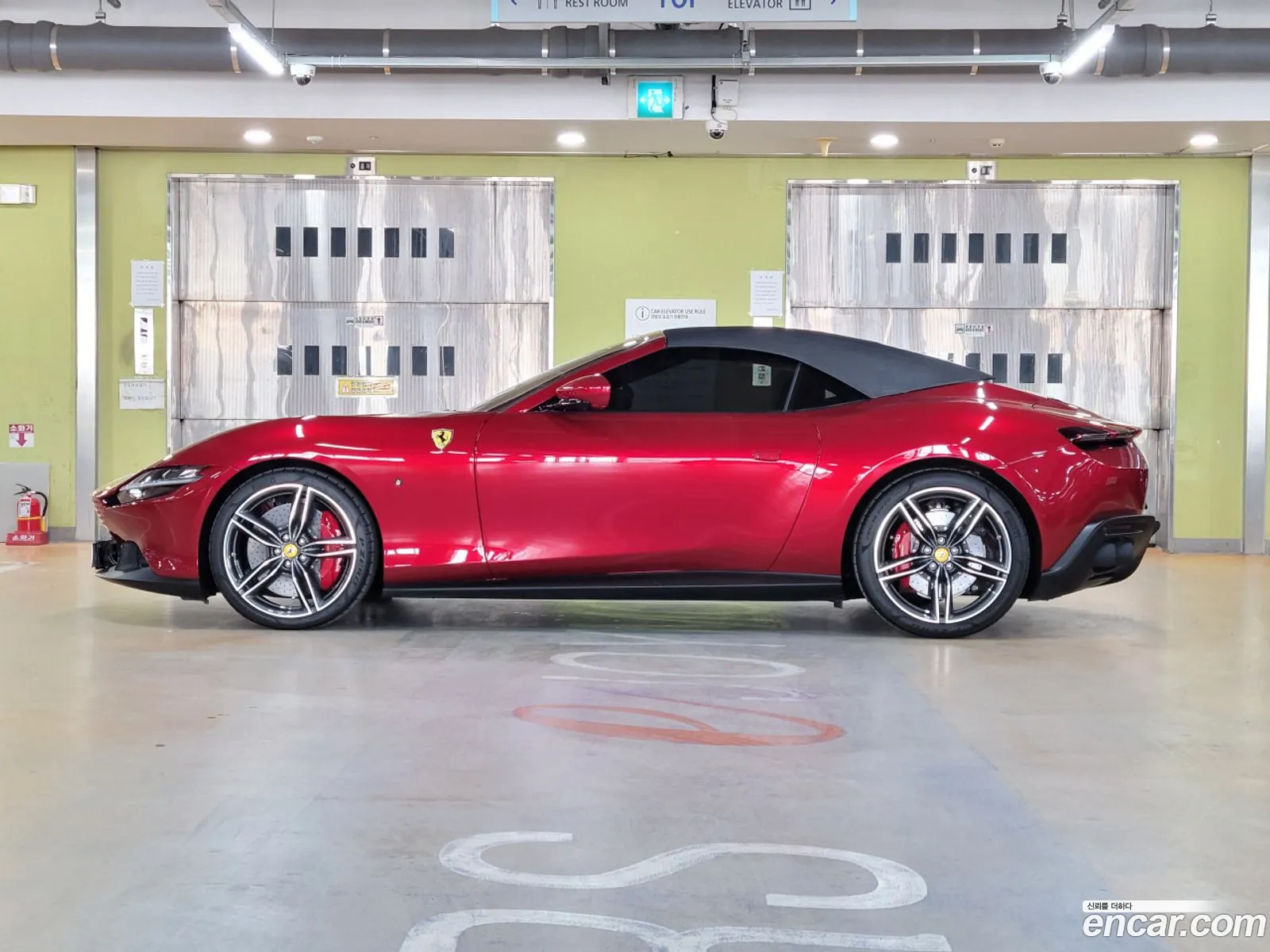 Ferrari Roma 2025 — 9