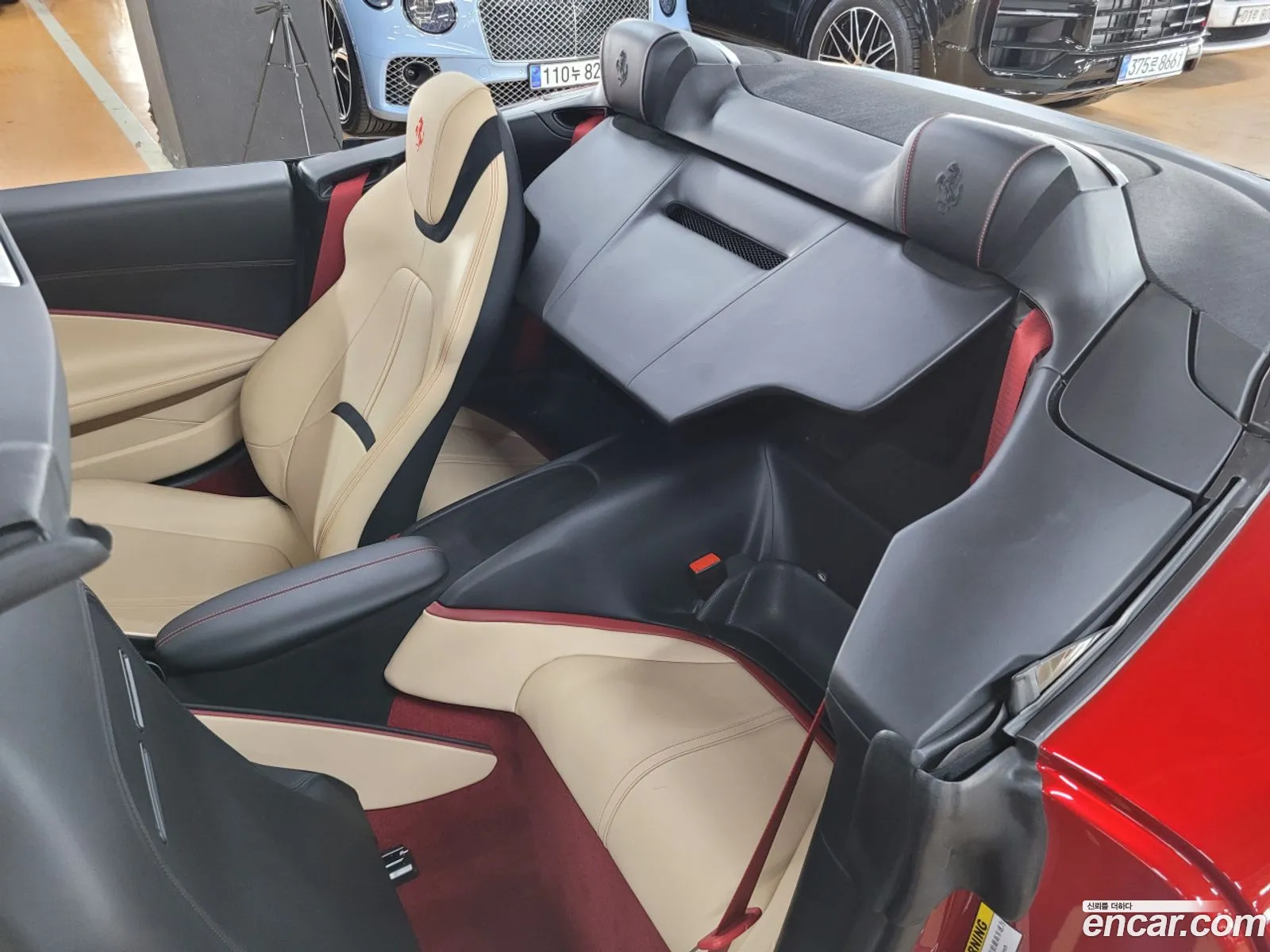 Ferrari Roma 2025 — 3