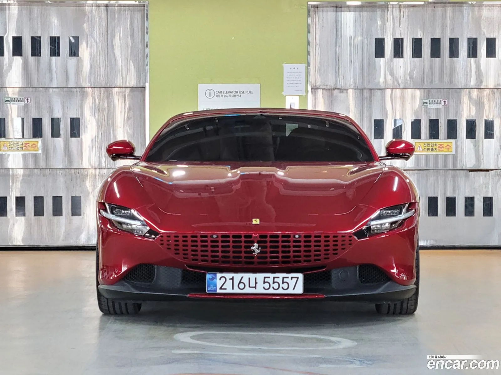 Ferrari Roma 2025 — 14