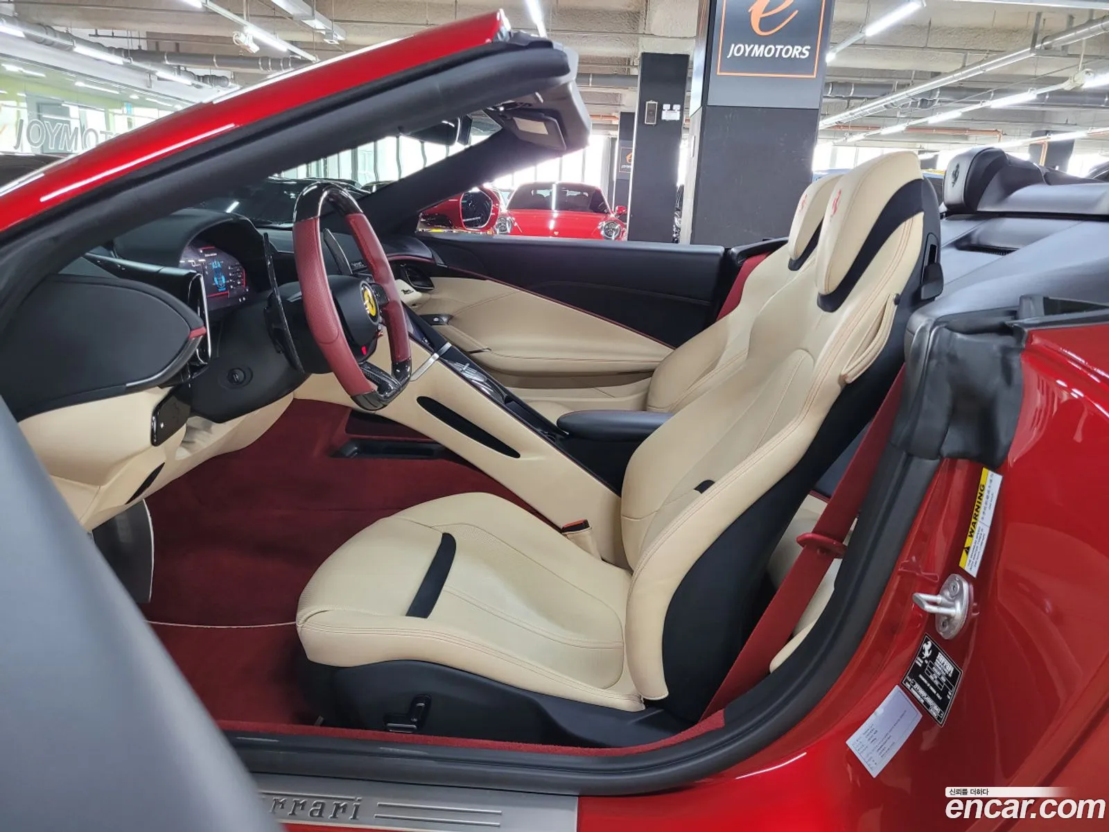 Ferrari Roma 2025 — 17