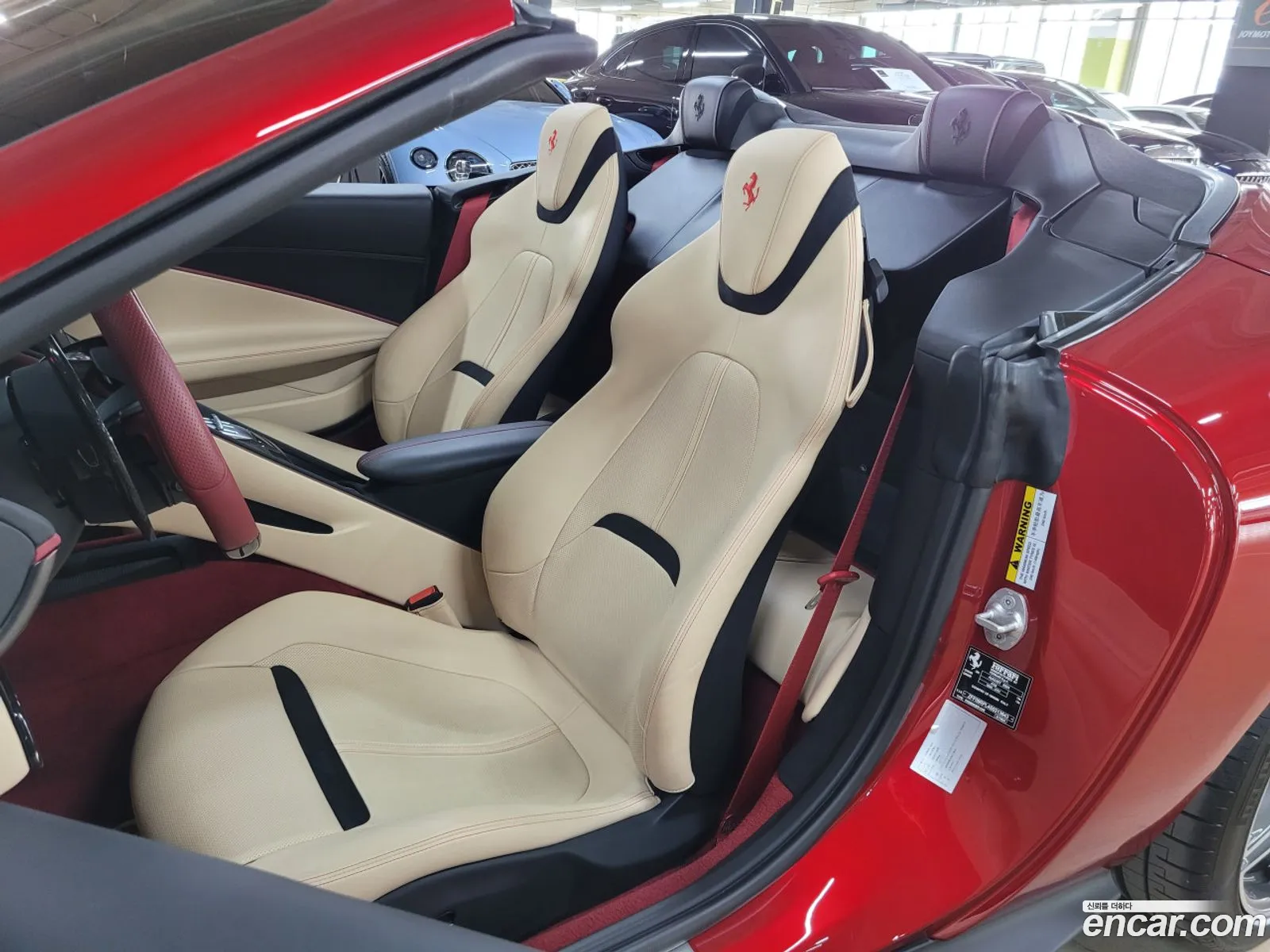 Ferrari Roma 2025 — 13