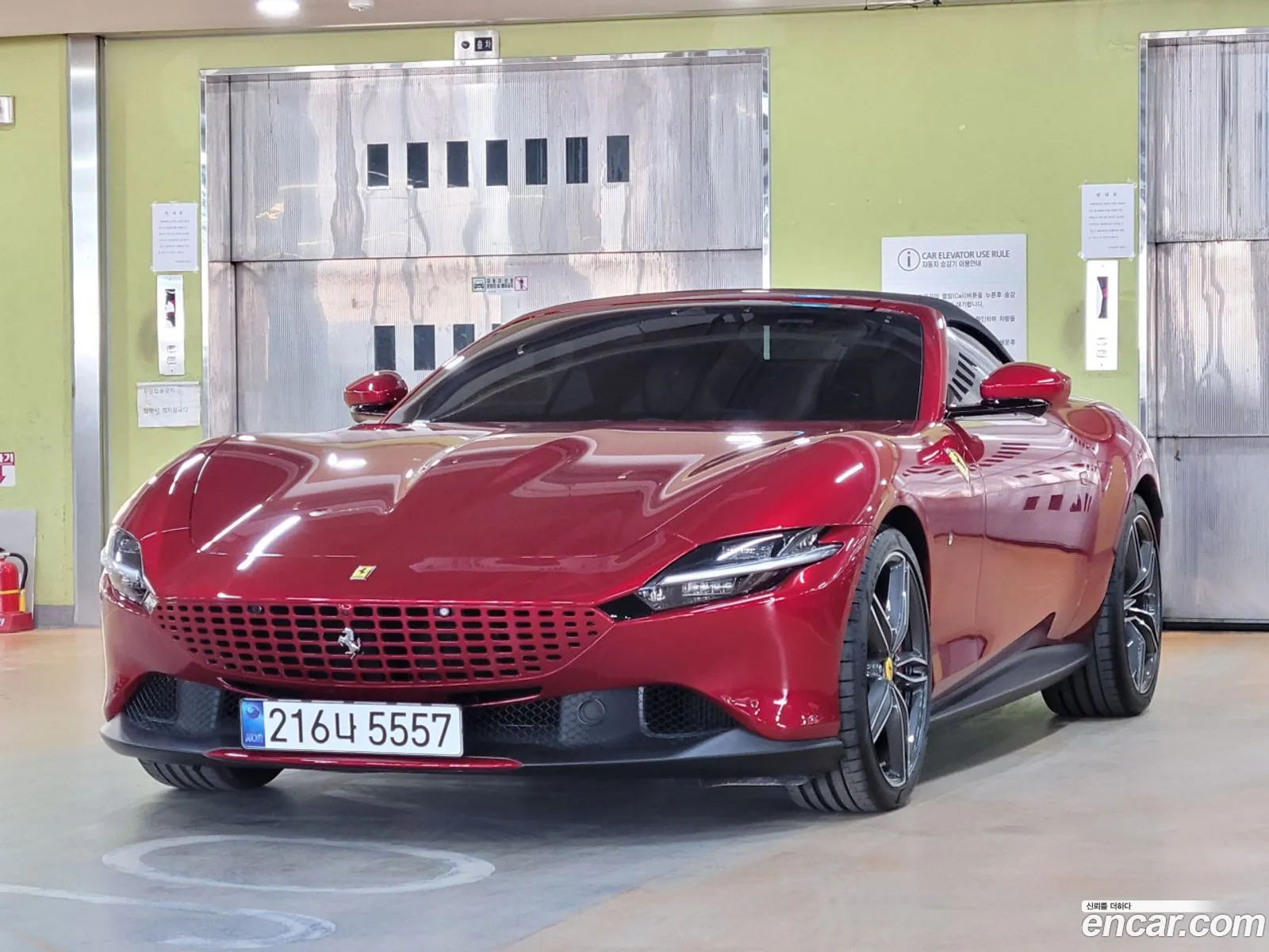 Ferrari Roma 2025 — 19