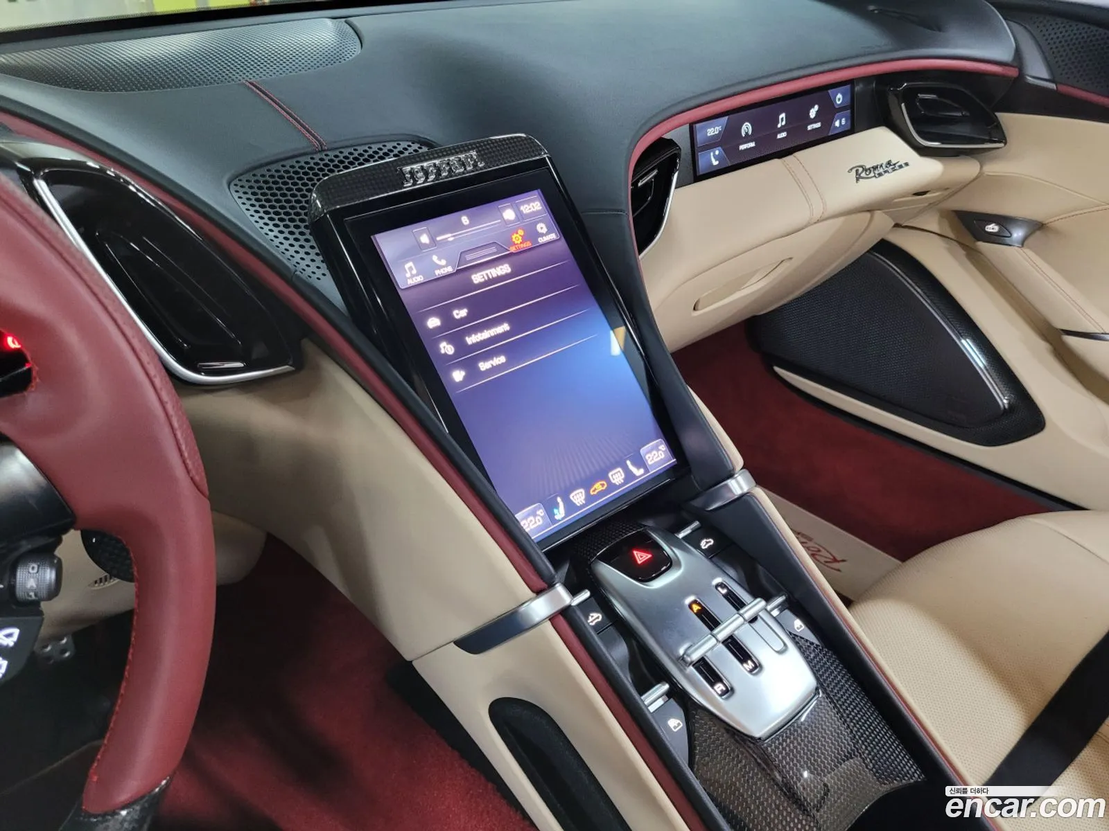 Ferrari Roma 2025 — 15