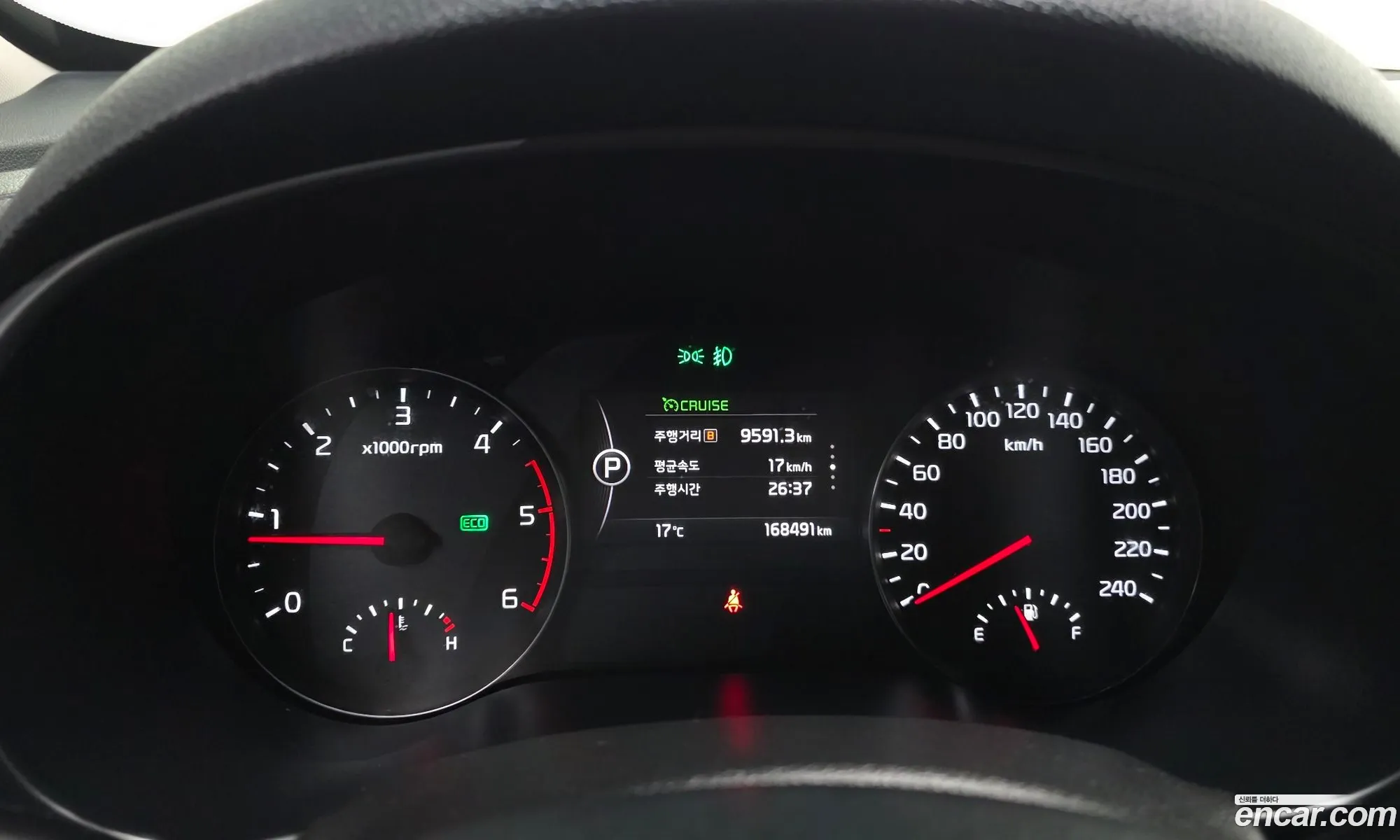Kia Sportage 2016 — 5