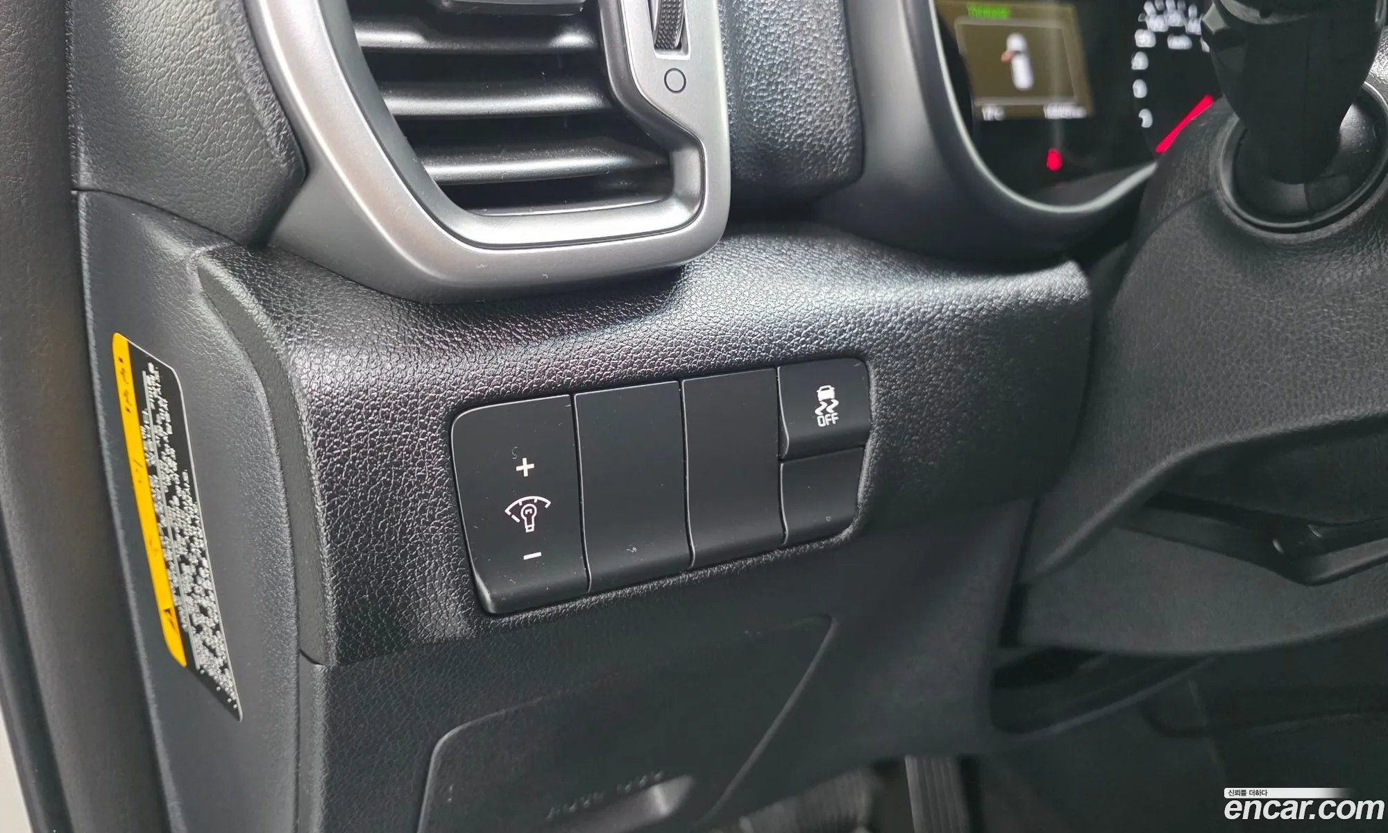 Kia Sportage 2016 — 6