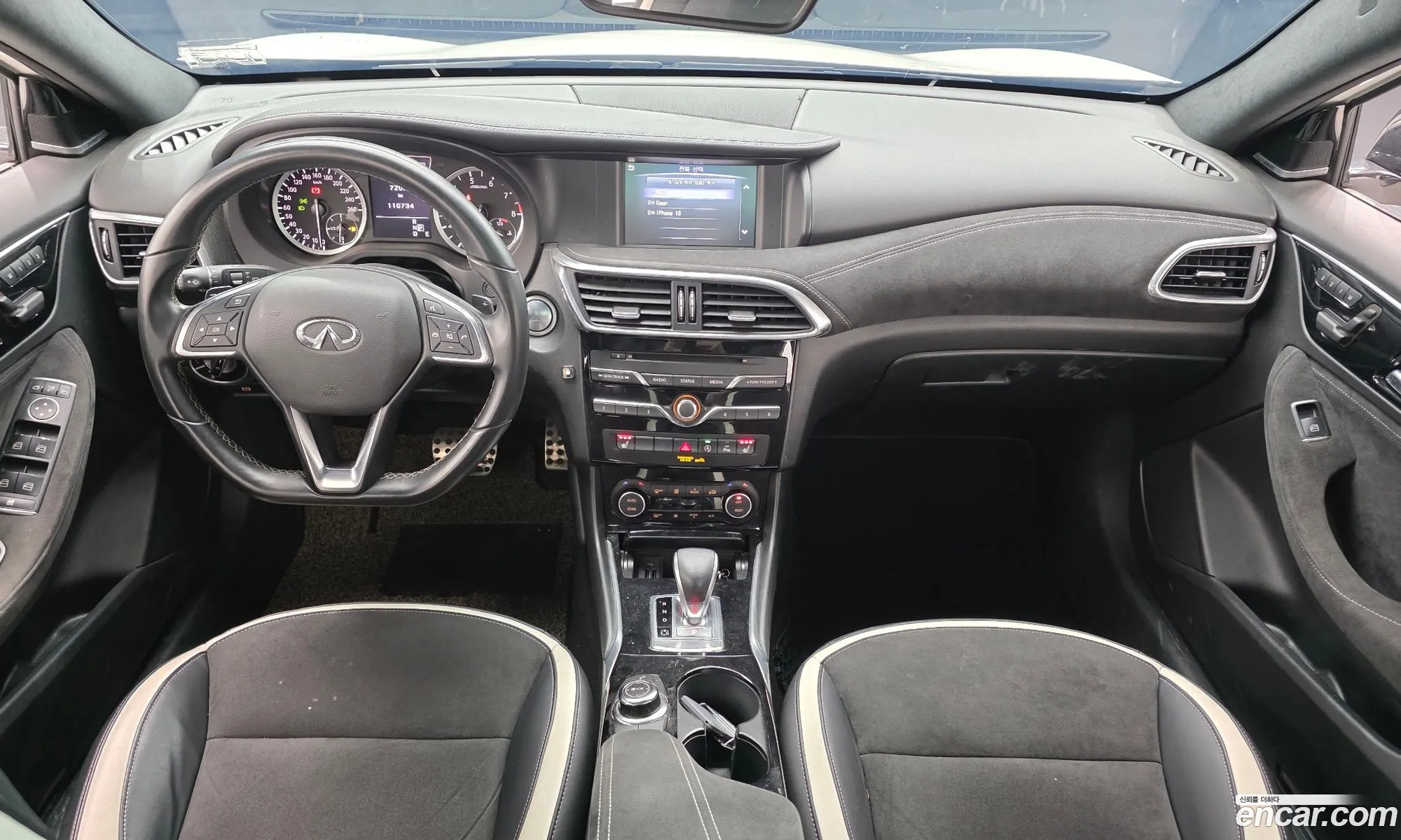 Infiniti Q30