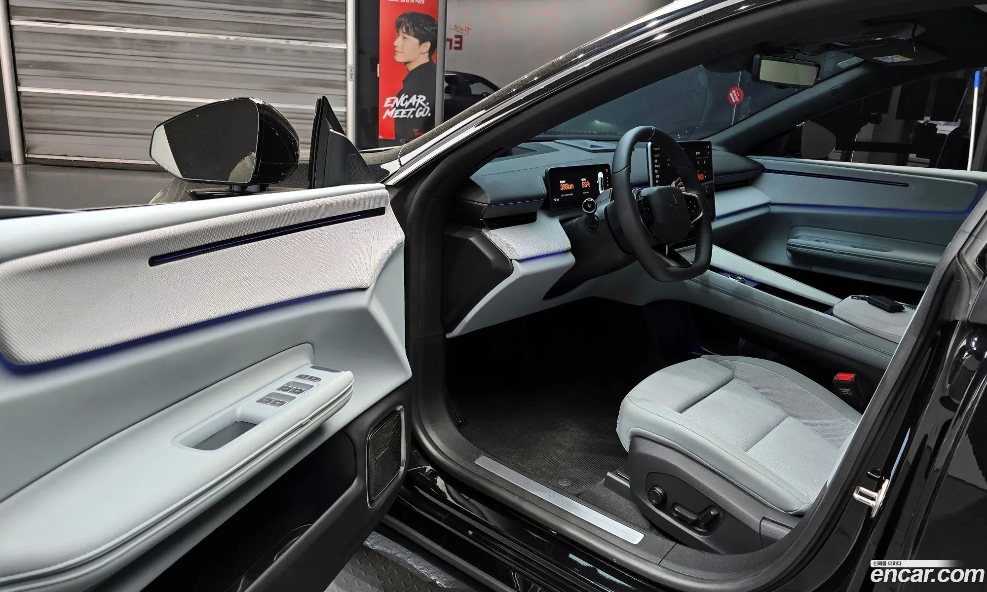 Polestar Polestar 4 2025 — 12