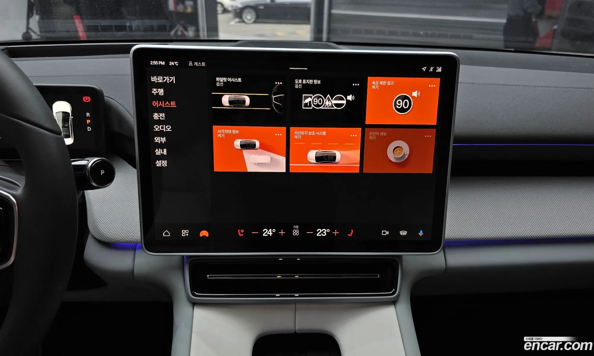 Polestar Polestar 4 2025 — 18