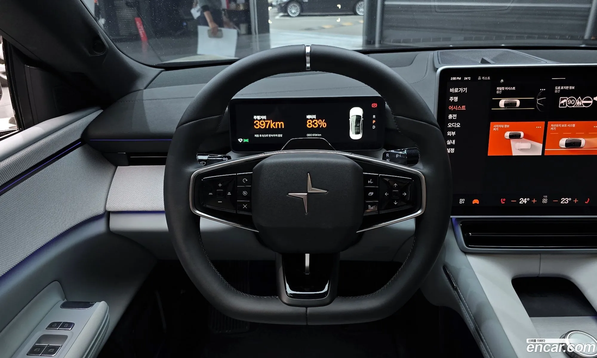 Polestar Polestar 4 2025 — 13