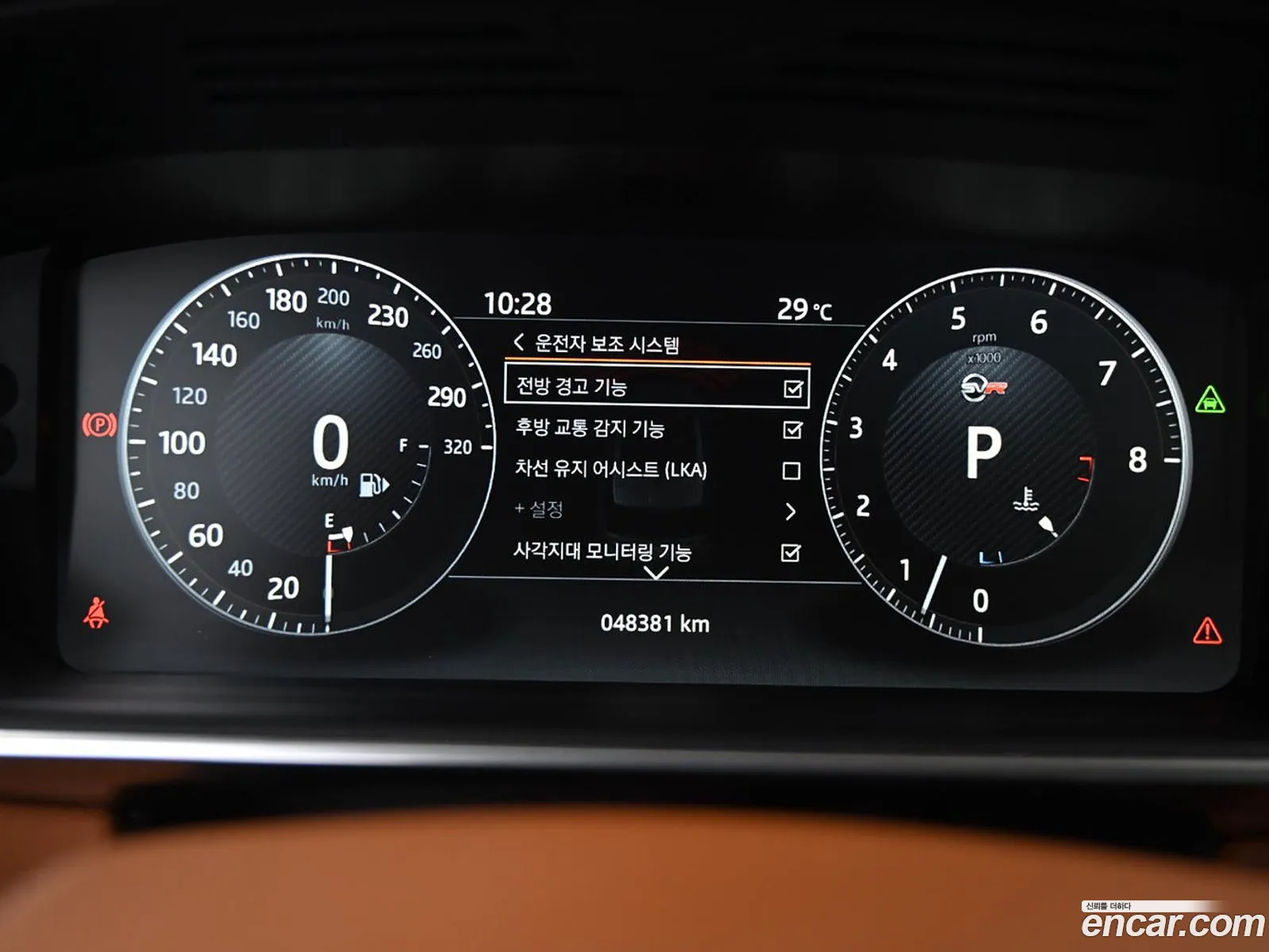 Land Rover Range Rover Sport 2017 — 9