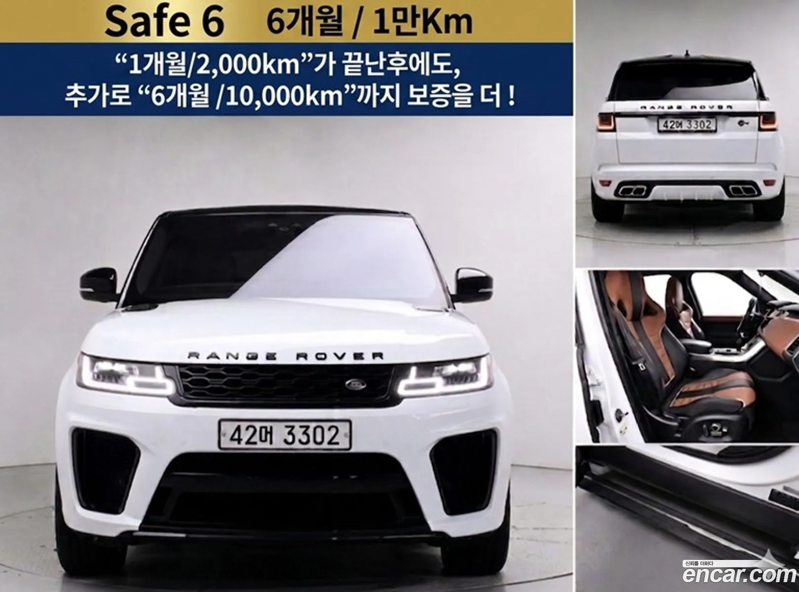 Land Rover Range Rover Sport 2017 — 18