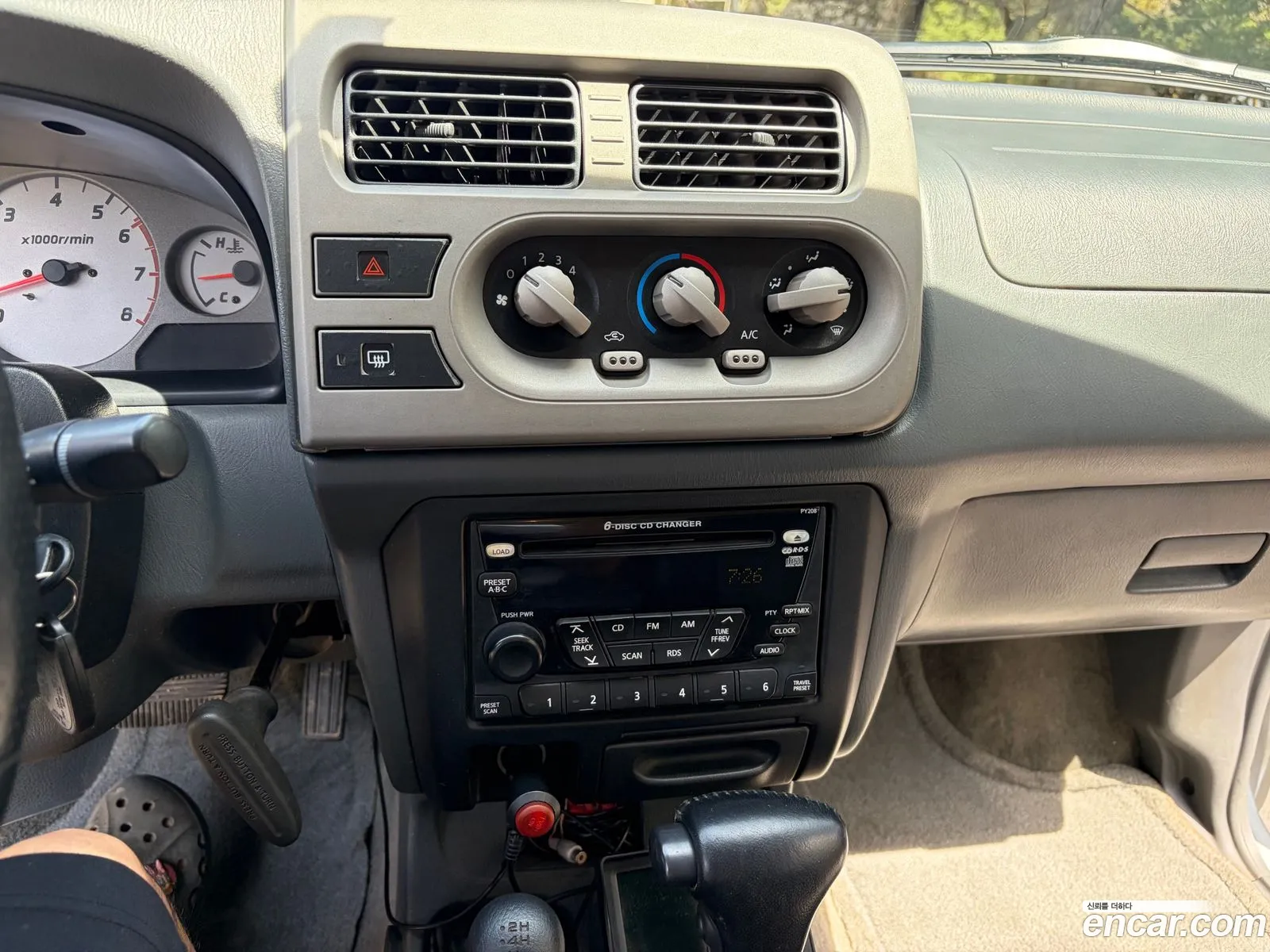 Nissan Frontier 2001 — 6