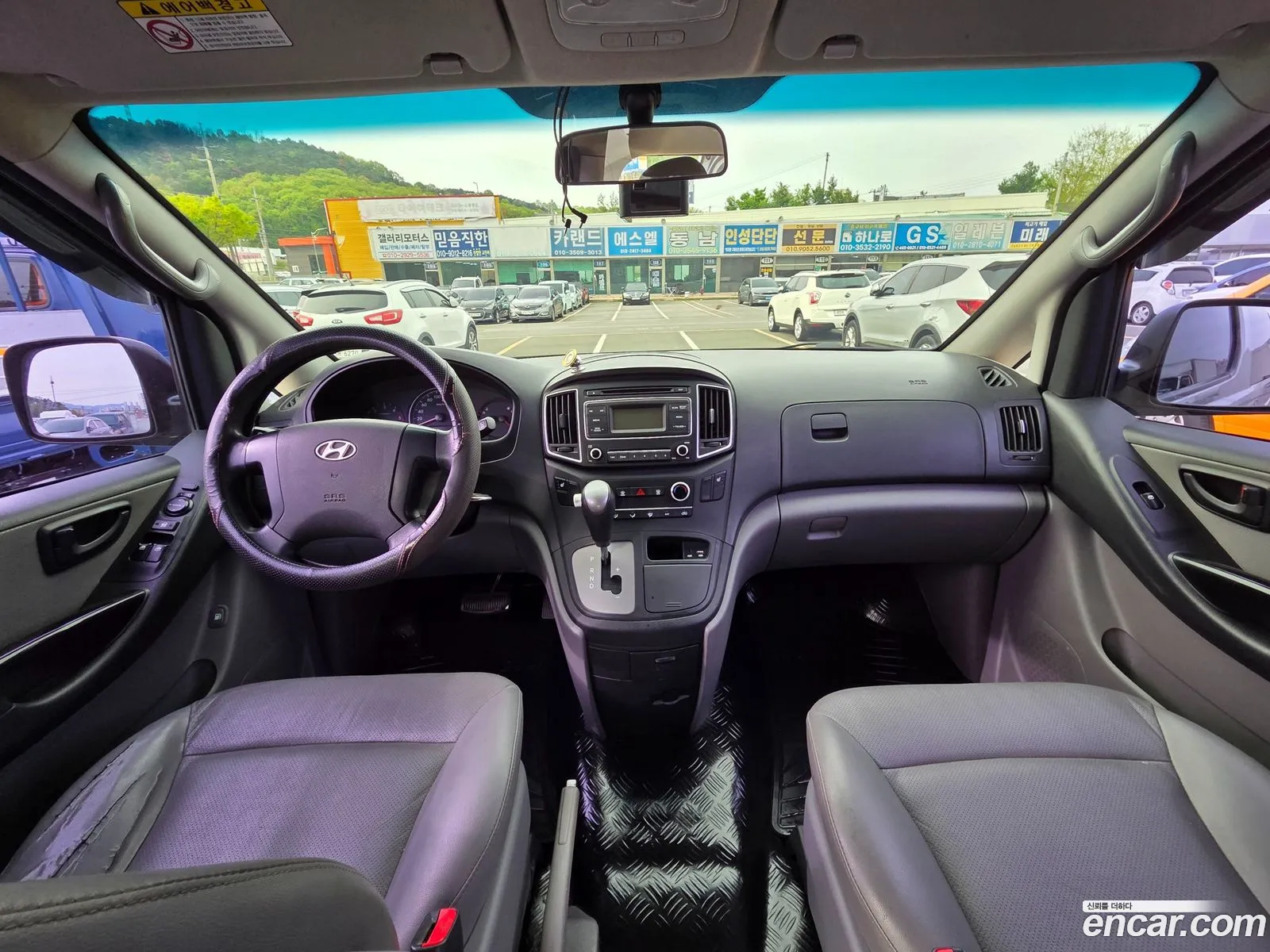 Hyundai Grand Starex 2015 — 16