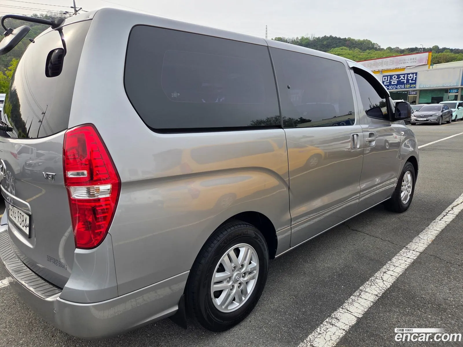 Hyundai Grand Starex 2015 — 8