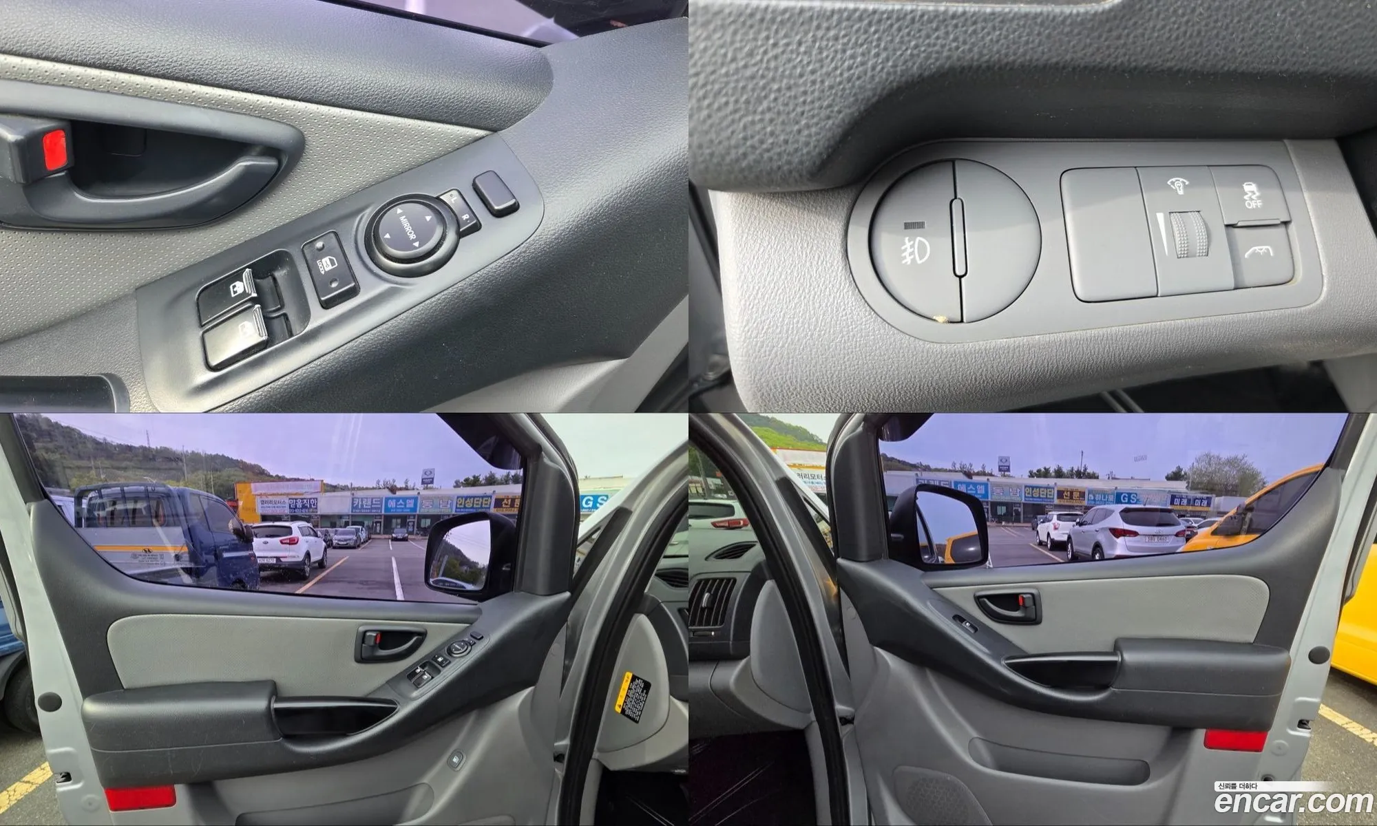 Hyundai Grand Starex 2015 — 5