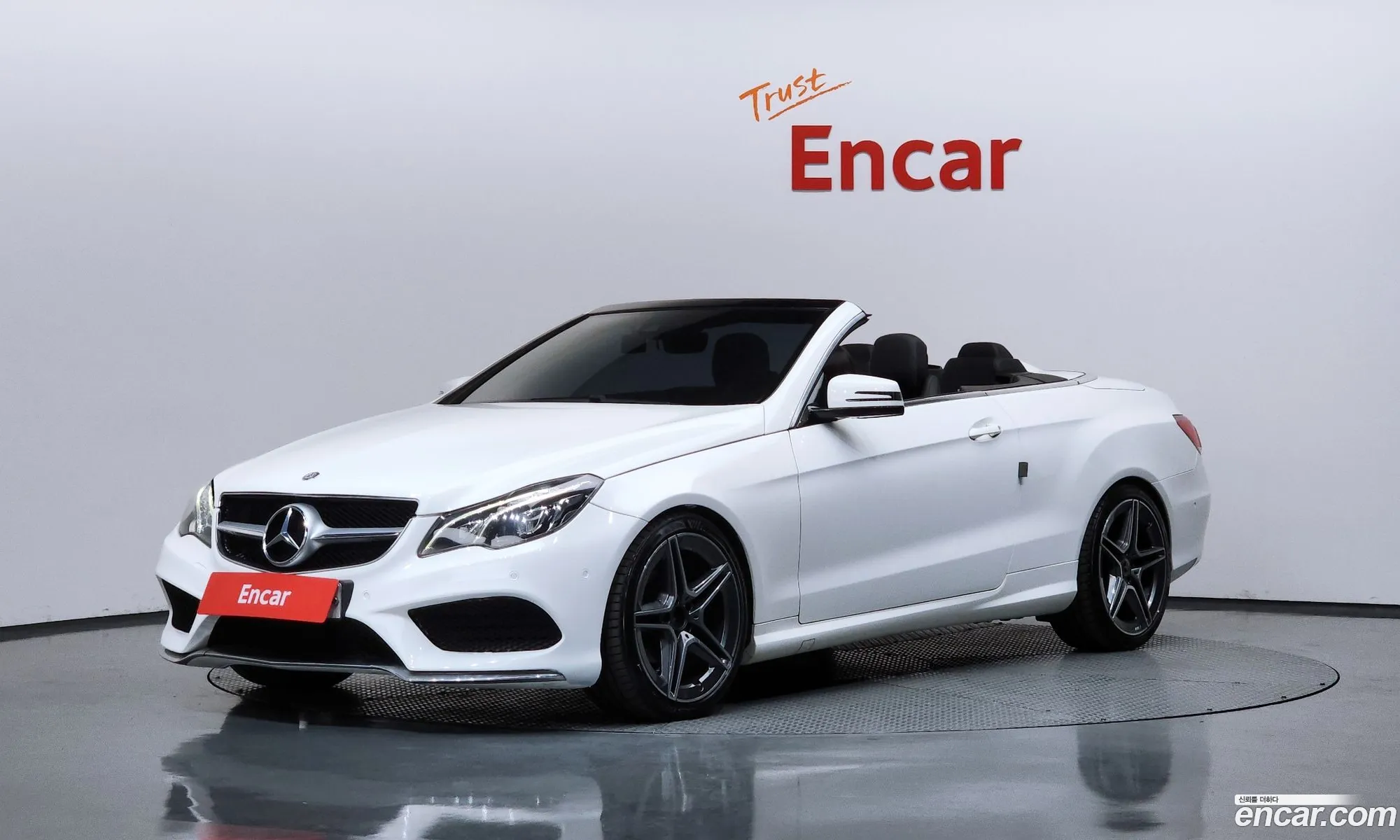 Mercedes-Benz E-Class W212 2014 WDDKK3EF3EF279004 — 5