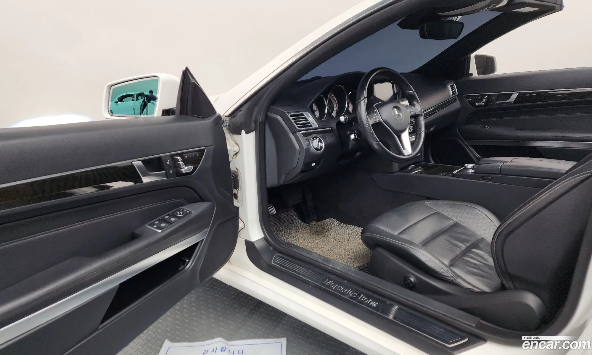 Mercedes-Benz E-Class W212 2014 WDDKK3EF3EF279004 — 13