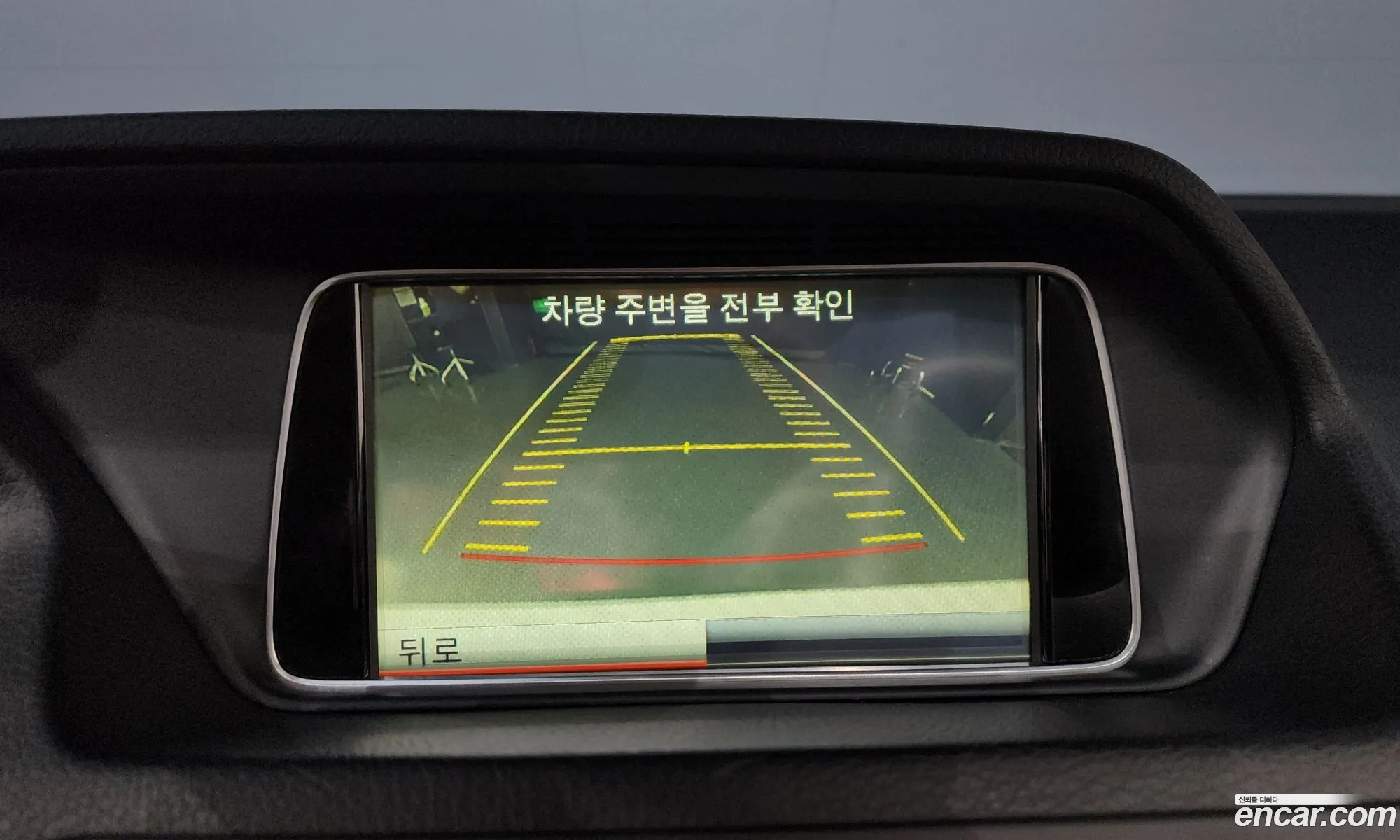 Mercedes-Benz E-Class W212 2014 WDDKK3EF3EF279004 — 16