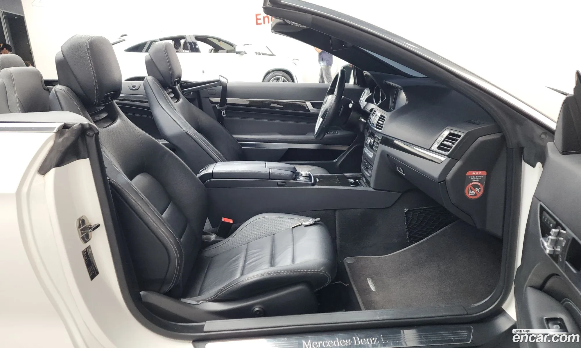 Mercedes-Benz E-Class W212 2014 WDDKK3EF3EF279004 — 20