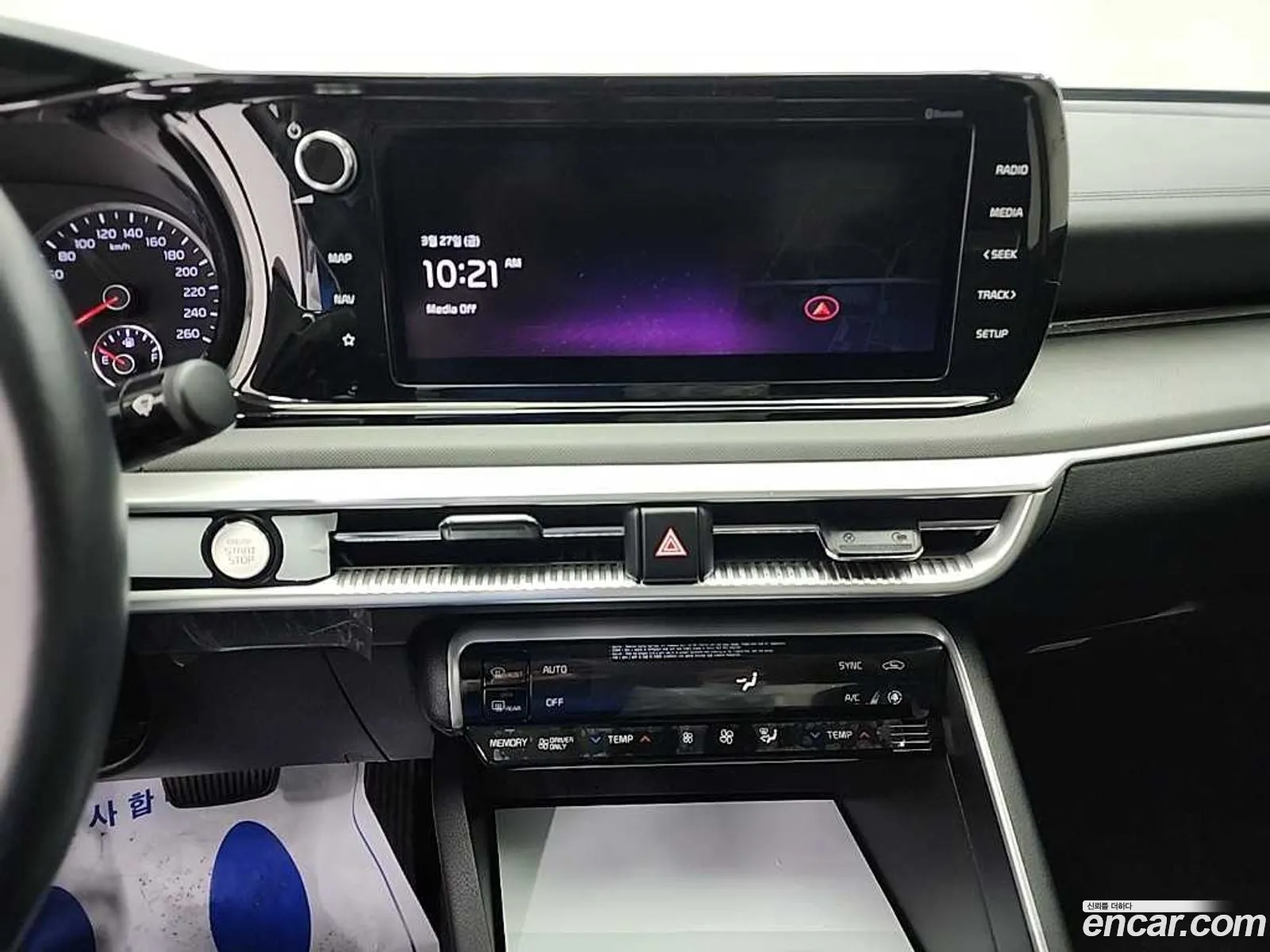 Kia K5 Hybrid 2021 — 4