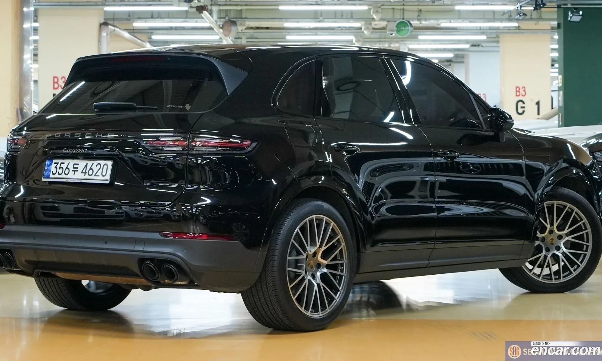 Porsche Cayenne 2022 — 8