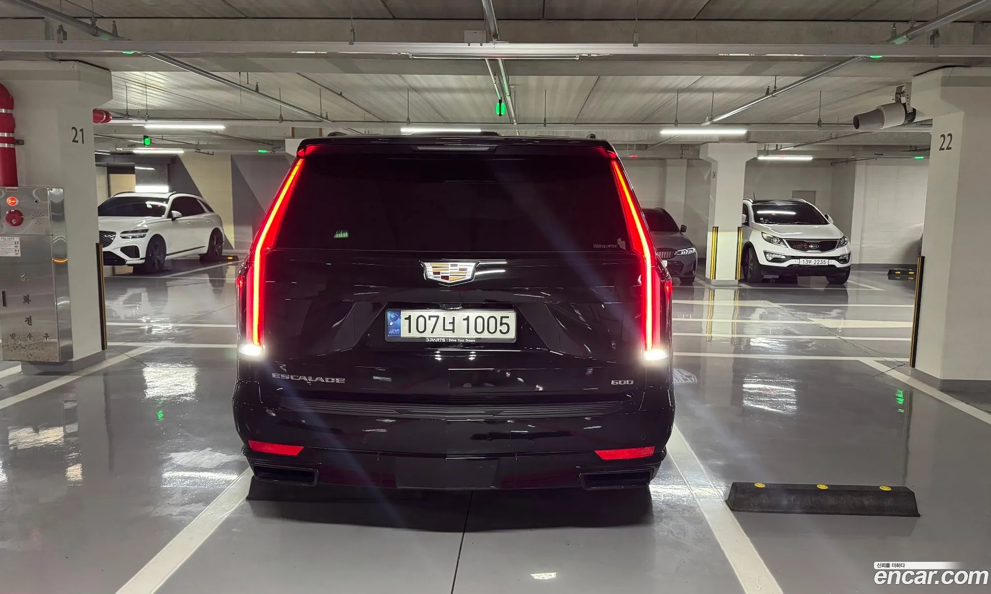Cadillac Escalade 2021 — 8