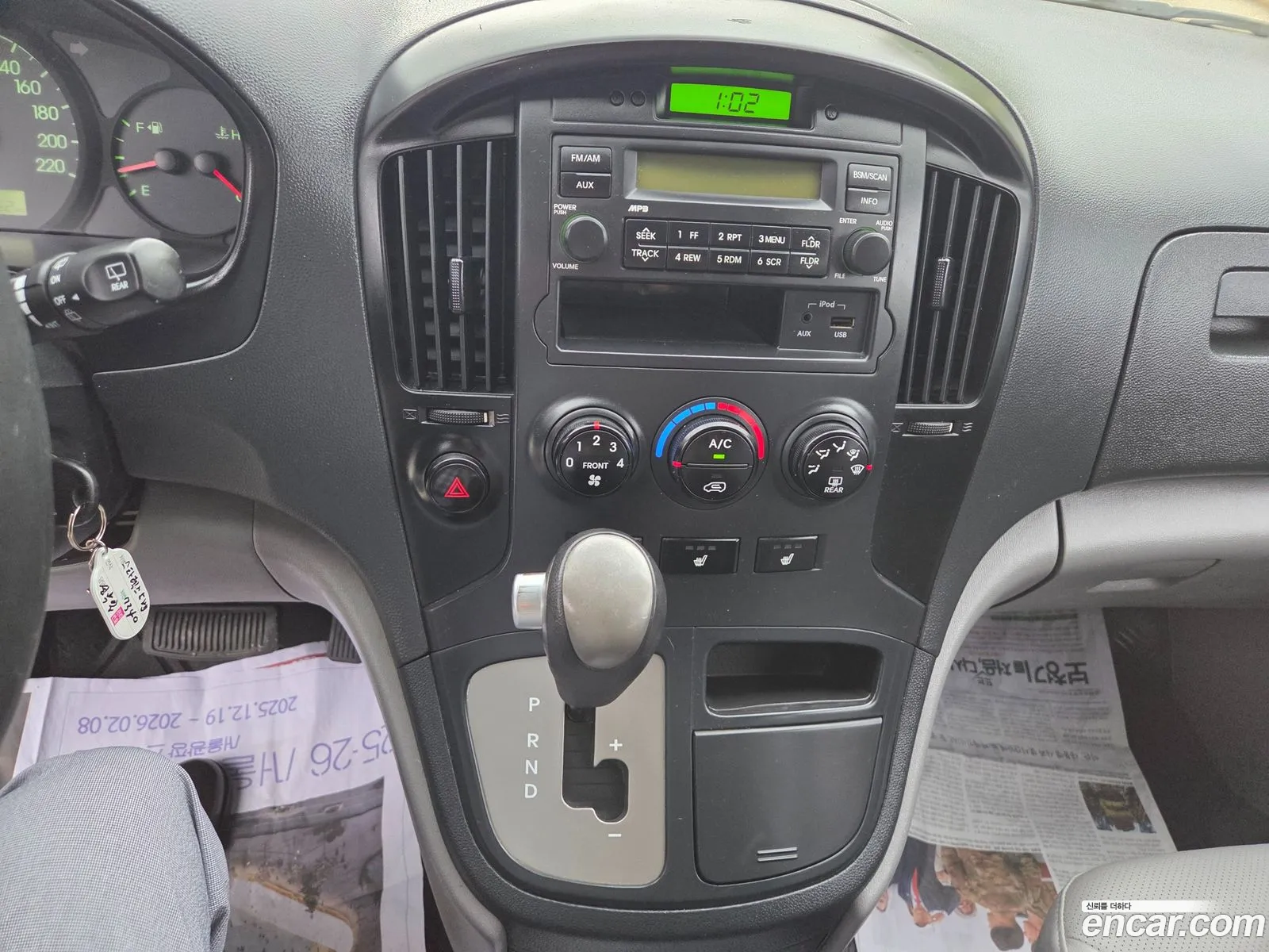 Hyundai Grand Starex 2013 — 6