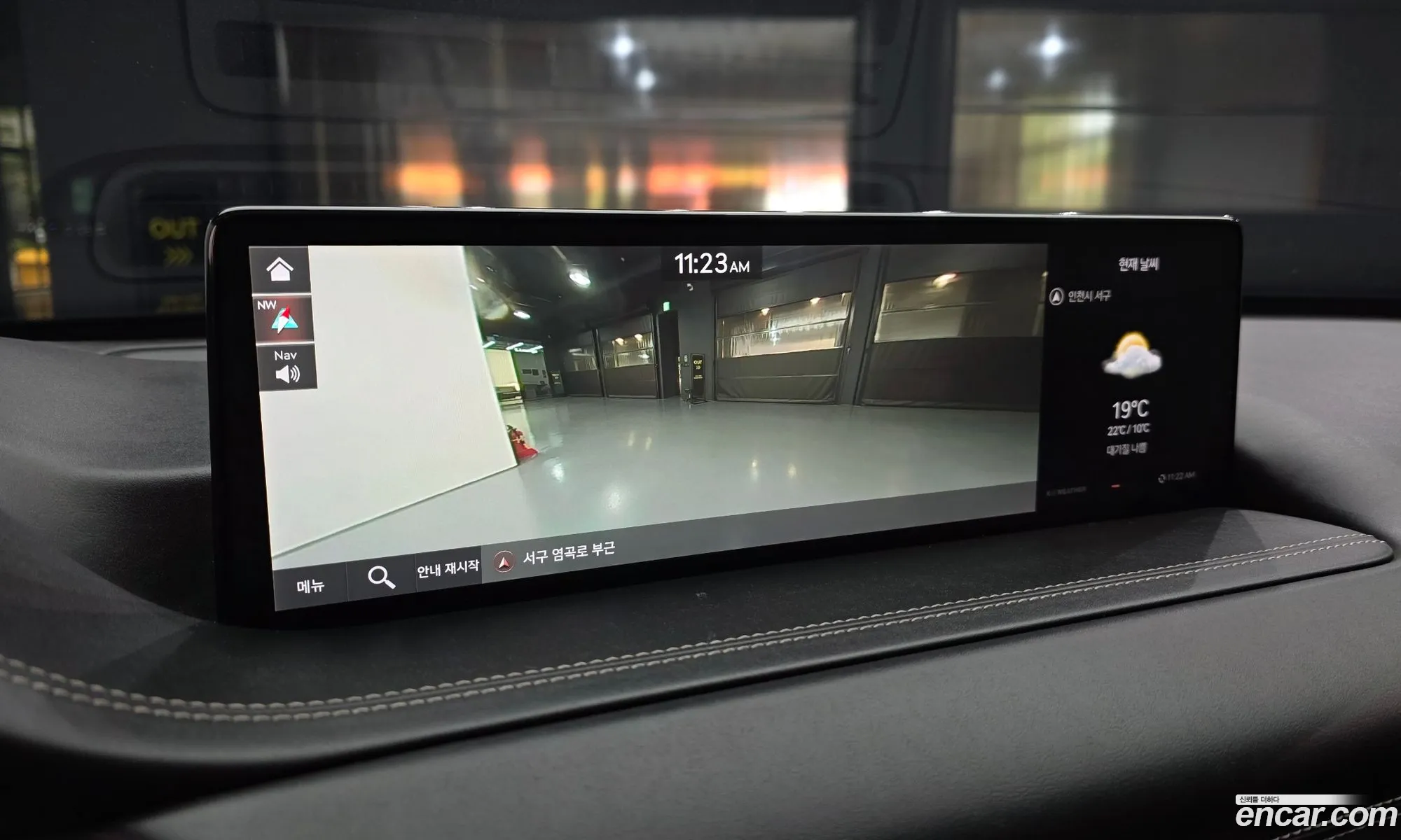 Genesis GV80 2020 — 23