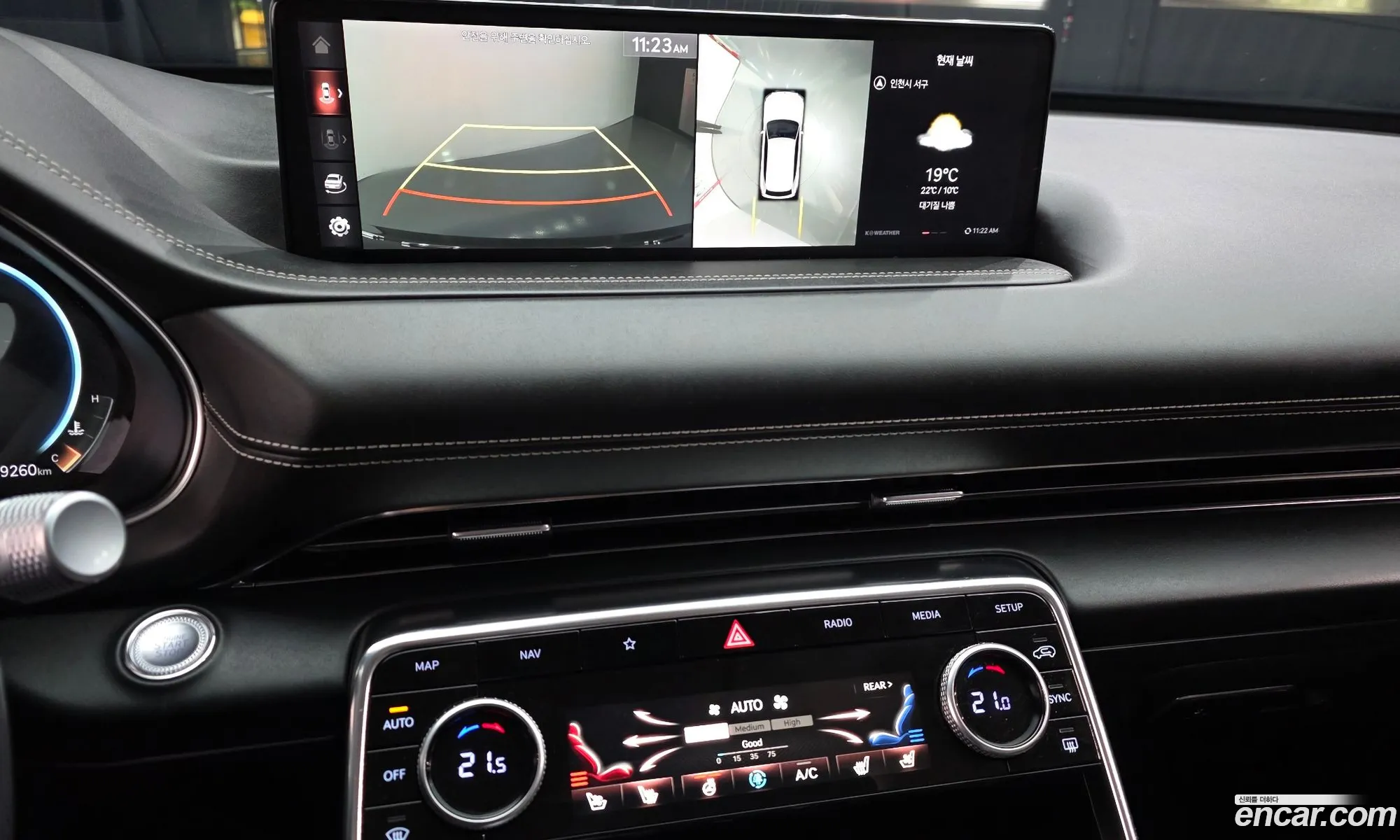 Genesis GV80 2020 — 30