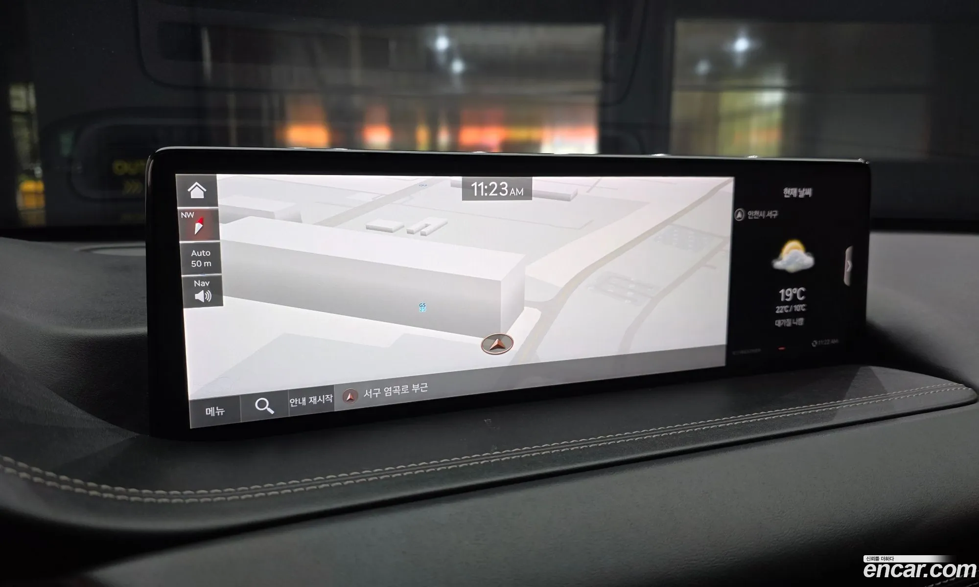 Genesis GV80 2020 — 8